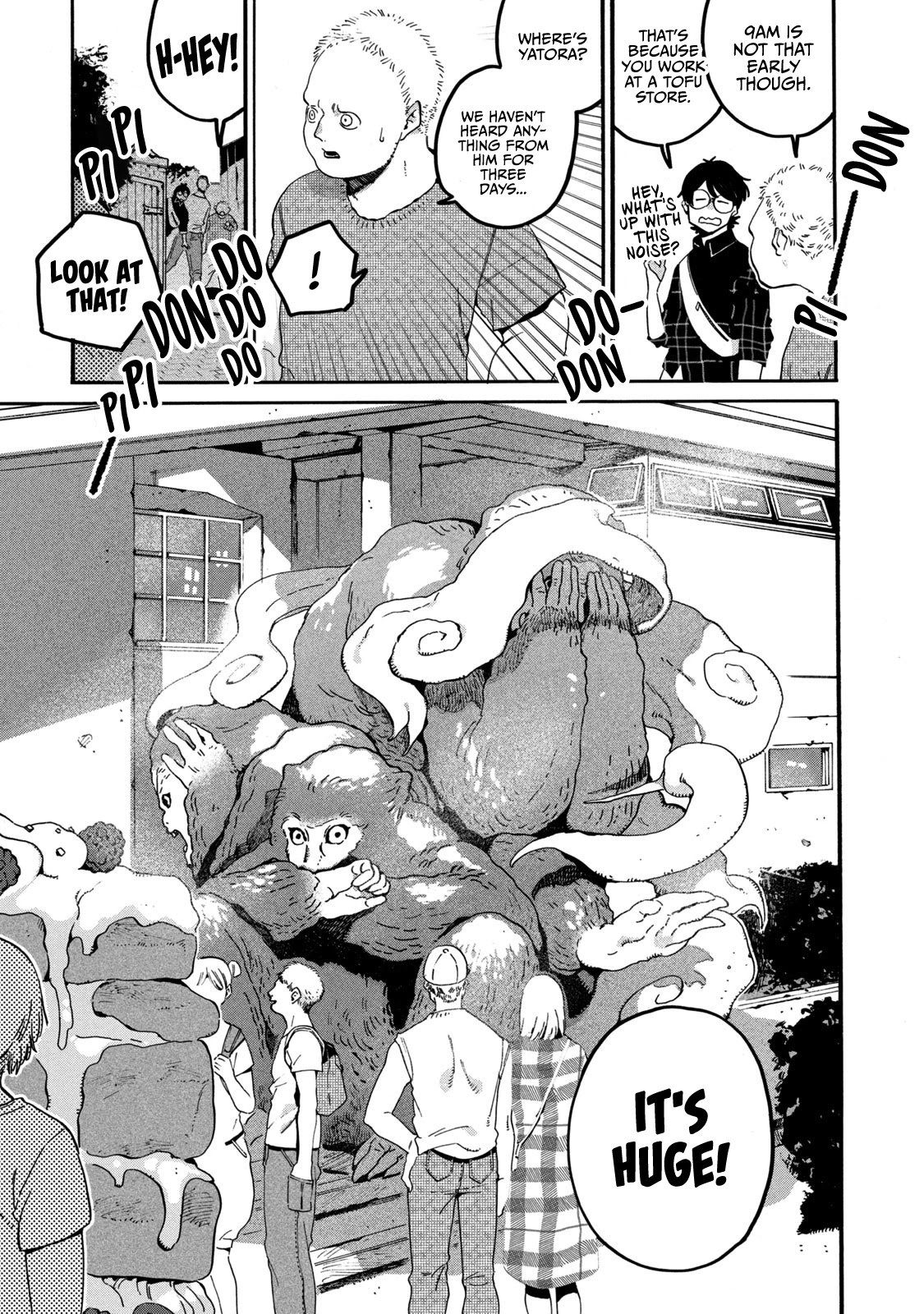 Blue Period chapter 34 page 16