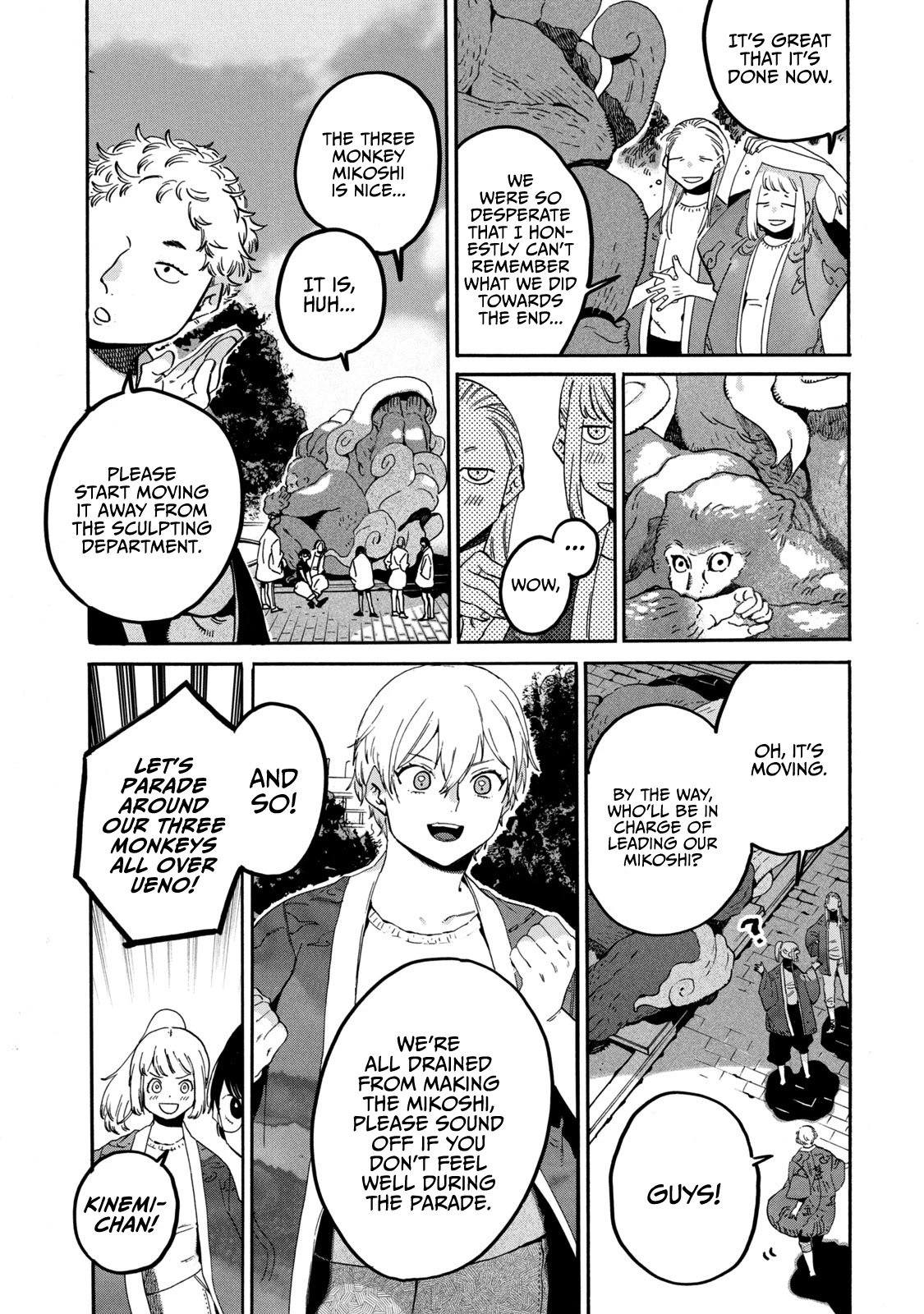 Blue Period chapter 34 page 19