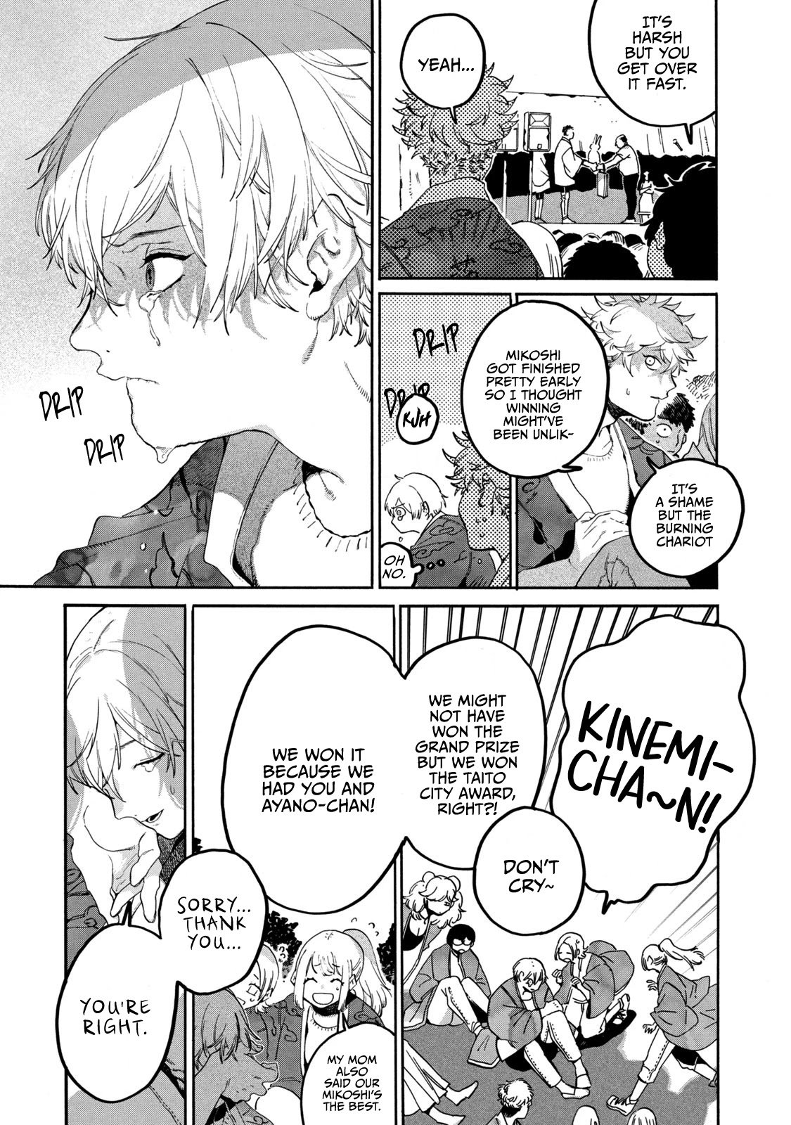 Blue Period chapter 34 page 27