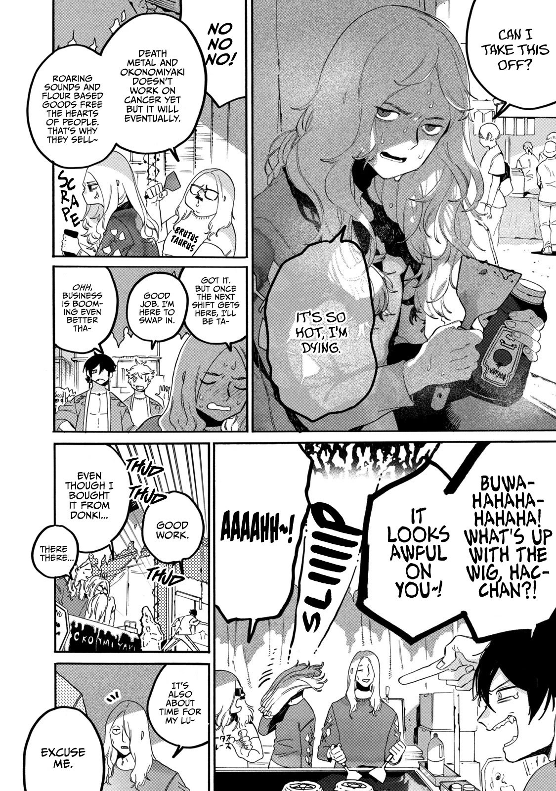 Blue Period chapter 34 page 30