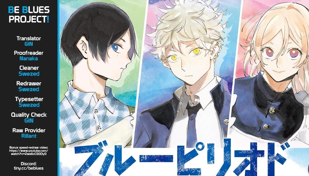 Blue Period chapter 34 page 48