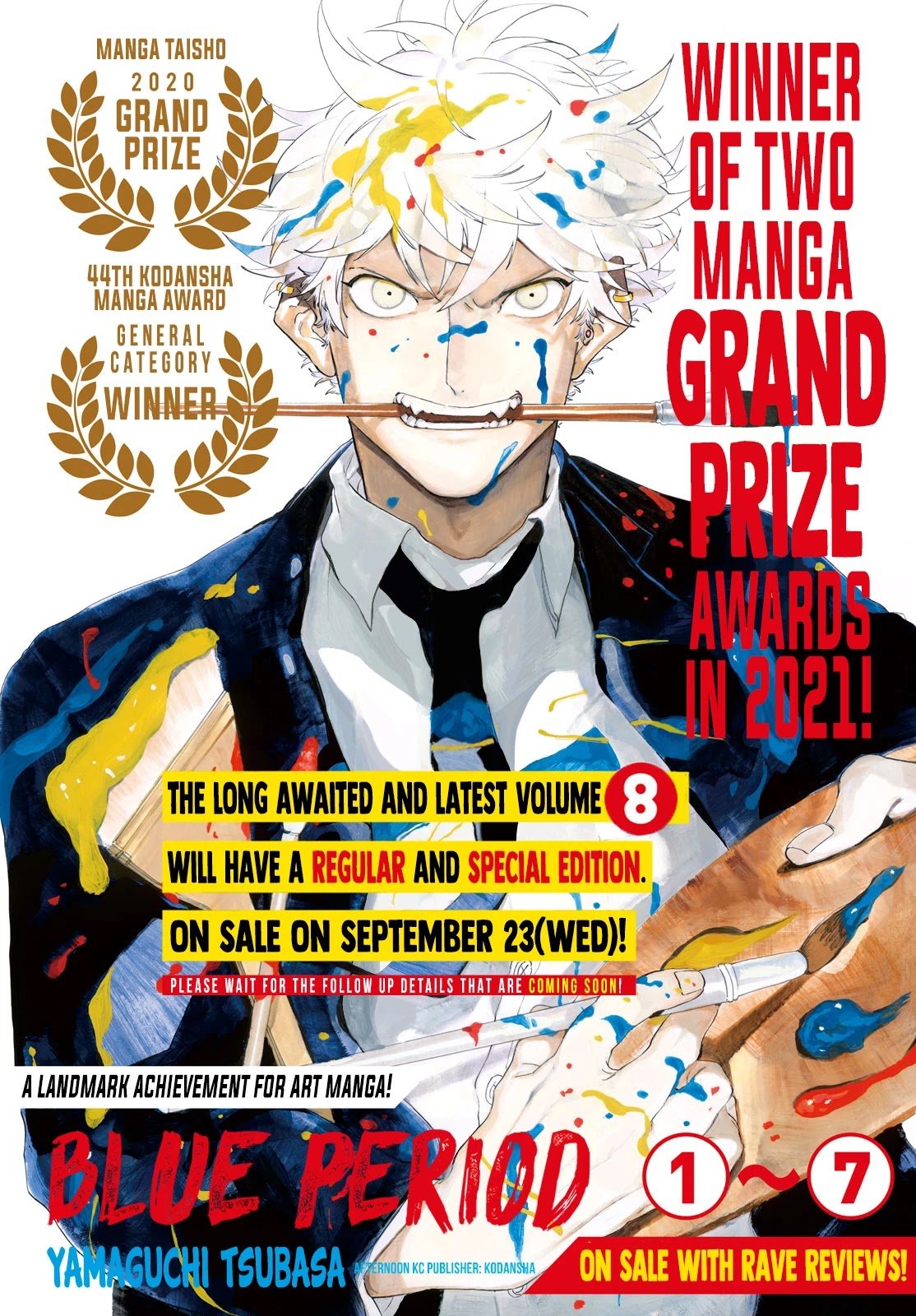 Blue Period chapter 34 page 6