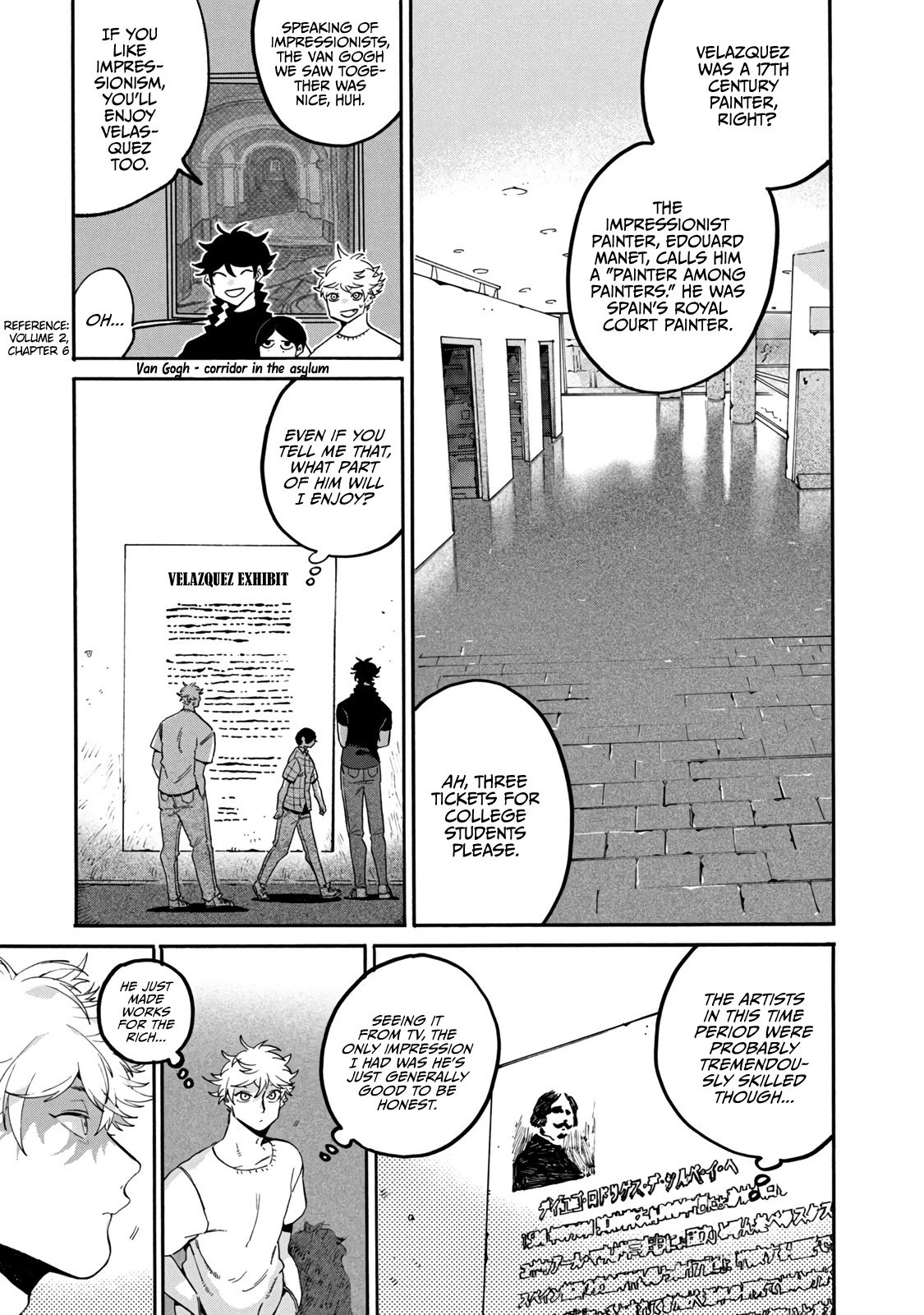 Blue Period chapter 35 page 13