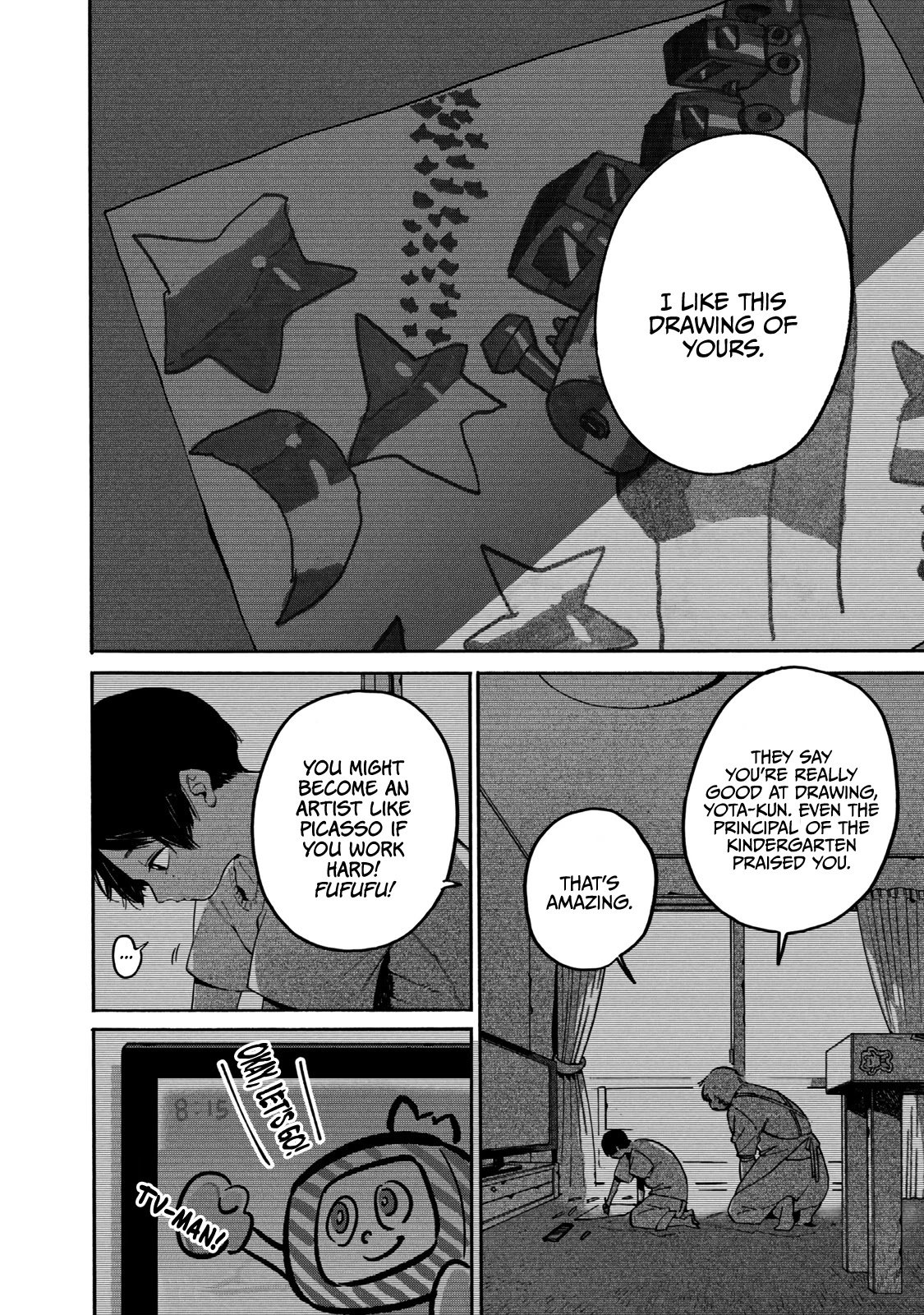 Blue Period chapter 36 page 2