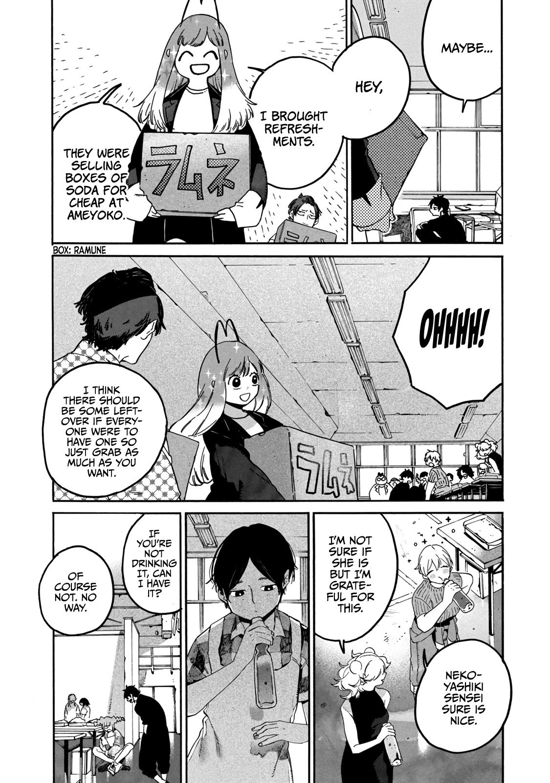 Blue Period chapter 36 page 20