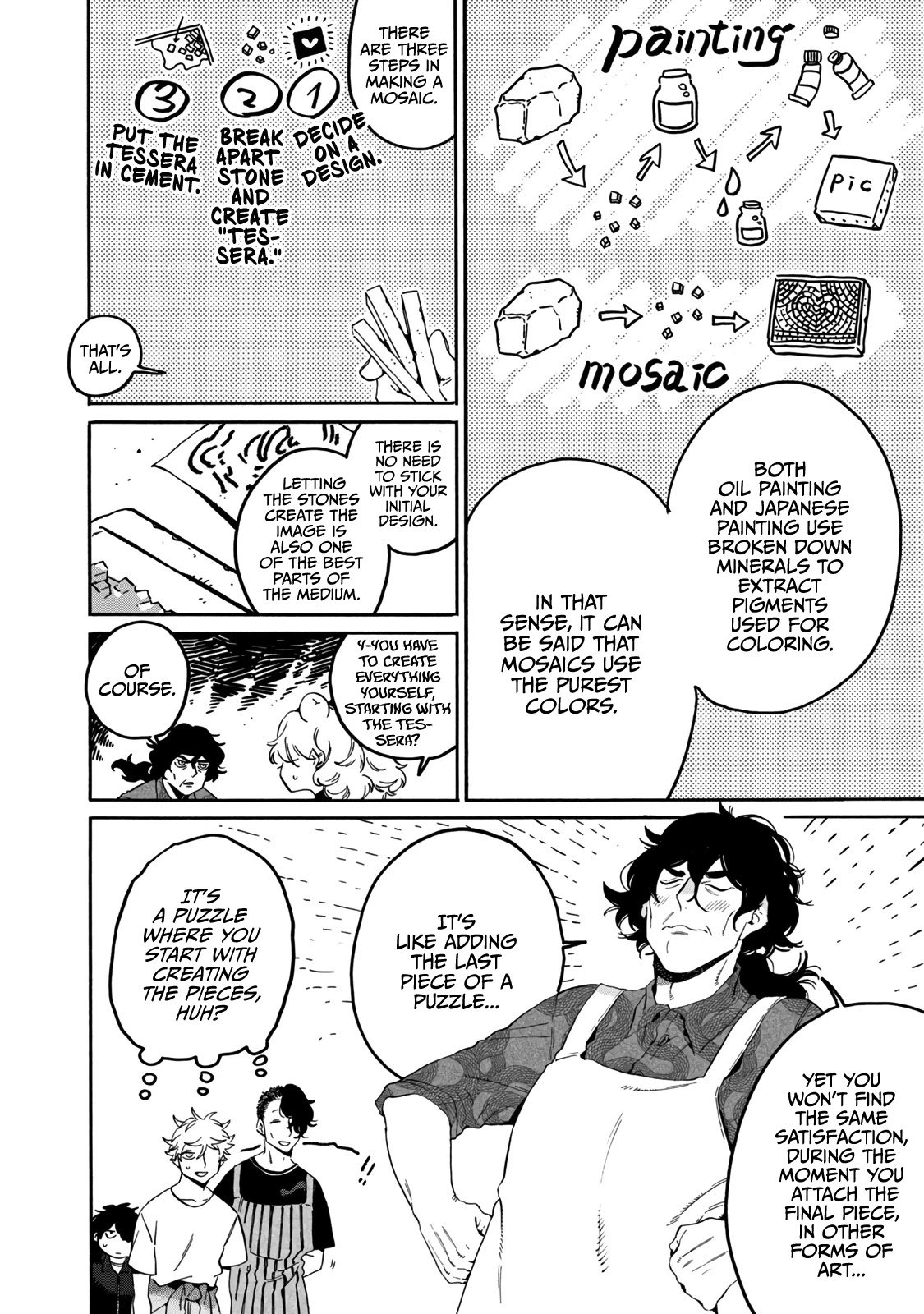 Blue Period chapter 36 page 30