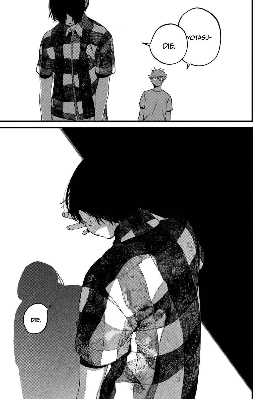 Blue Period chapter 36 page 45