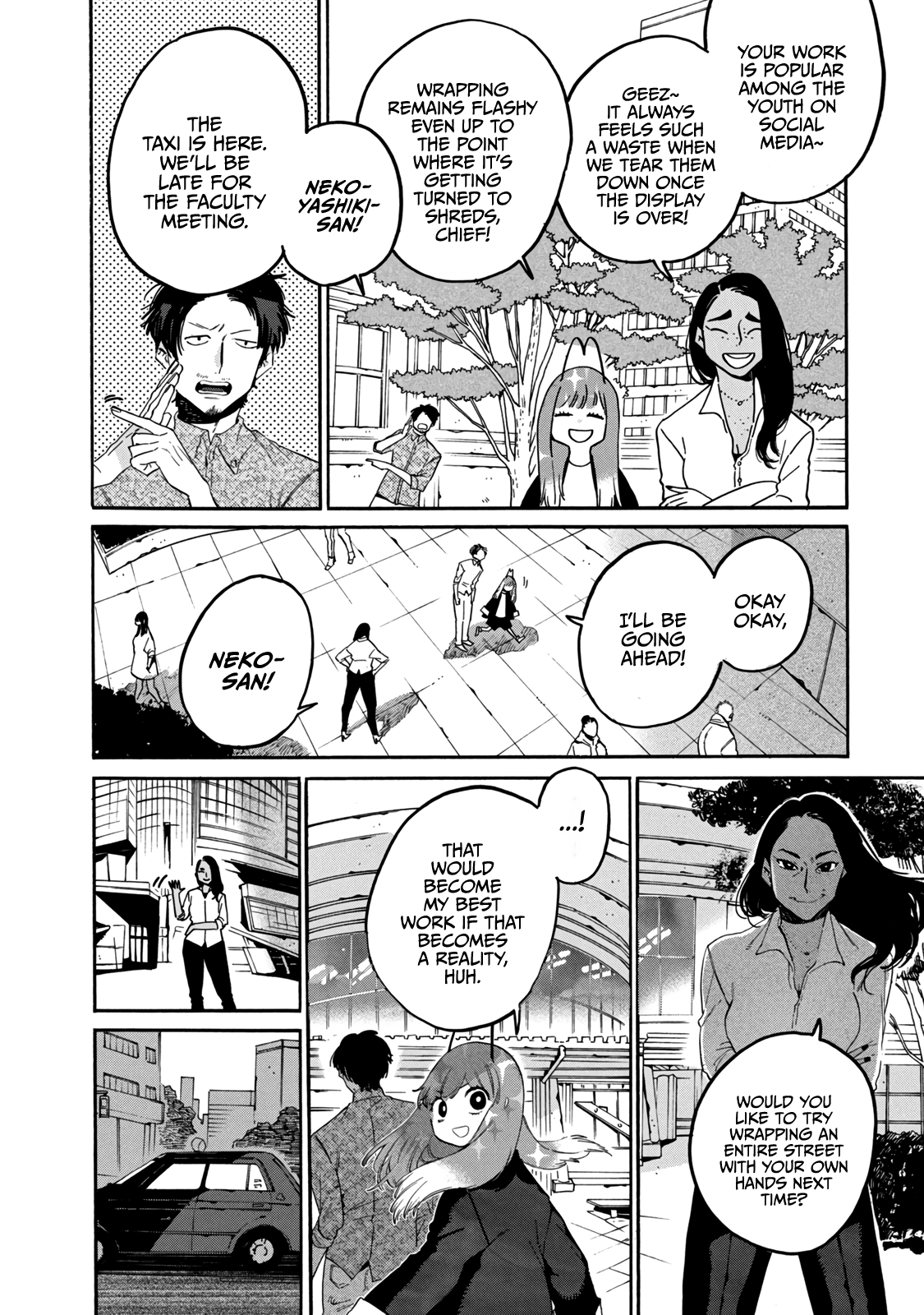 Blue Period chapter 37 page 14