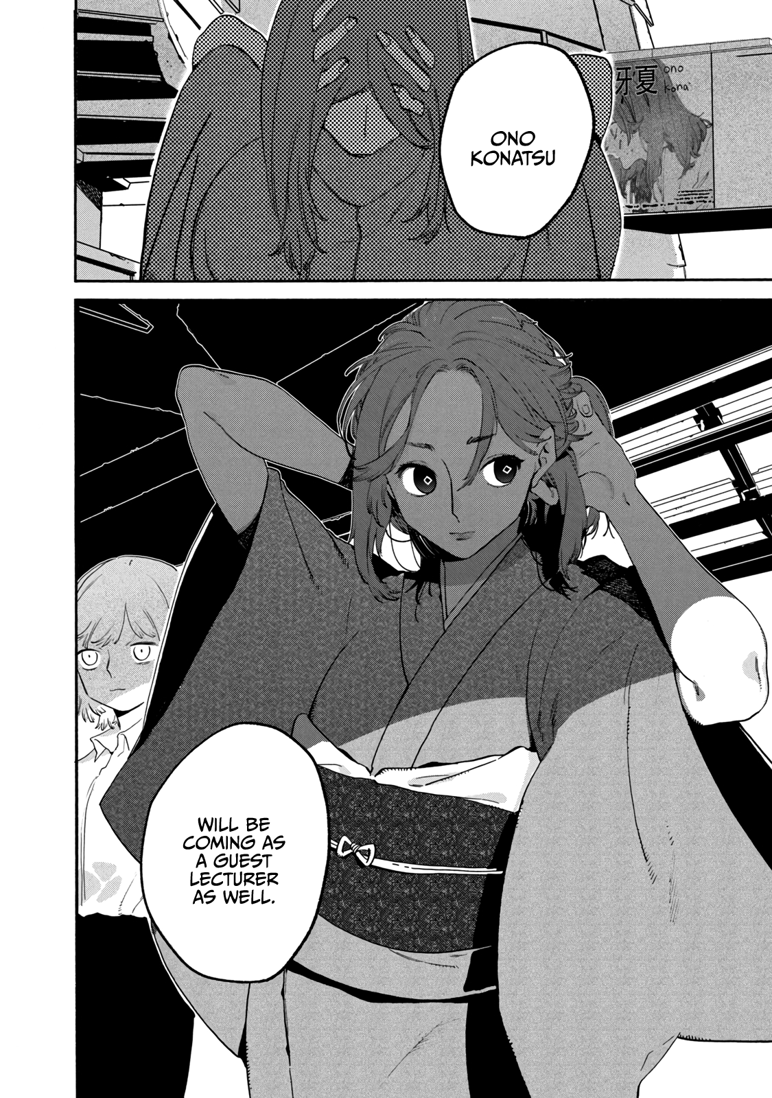 Blue Period chapter 37 page 29