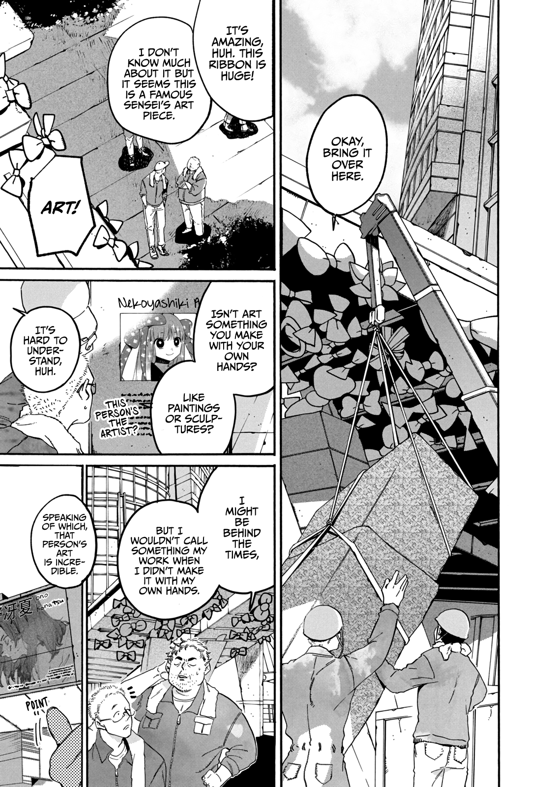 Blue Period chapter 37 page 9