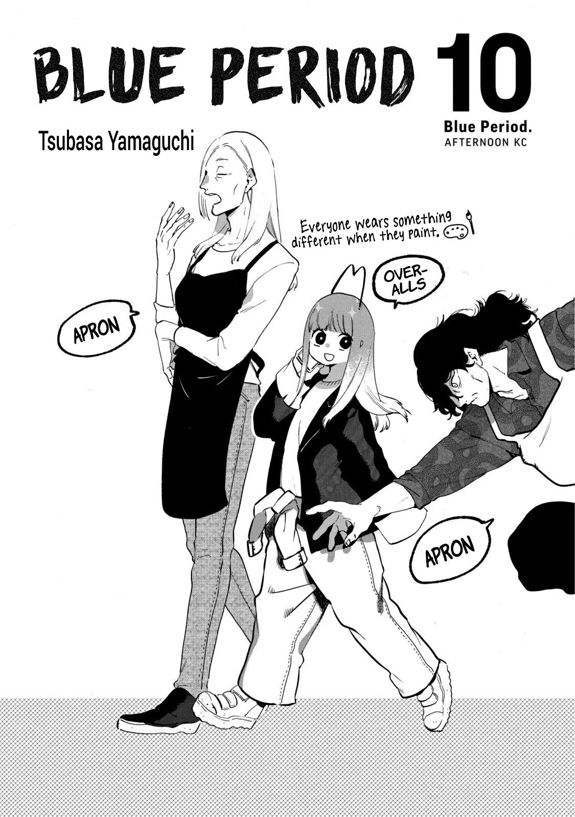 Blue Period chapter 39 page 2