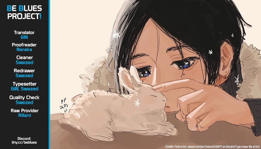 Blue Period chapter 39 page 51