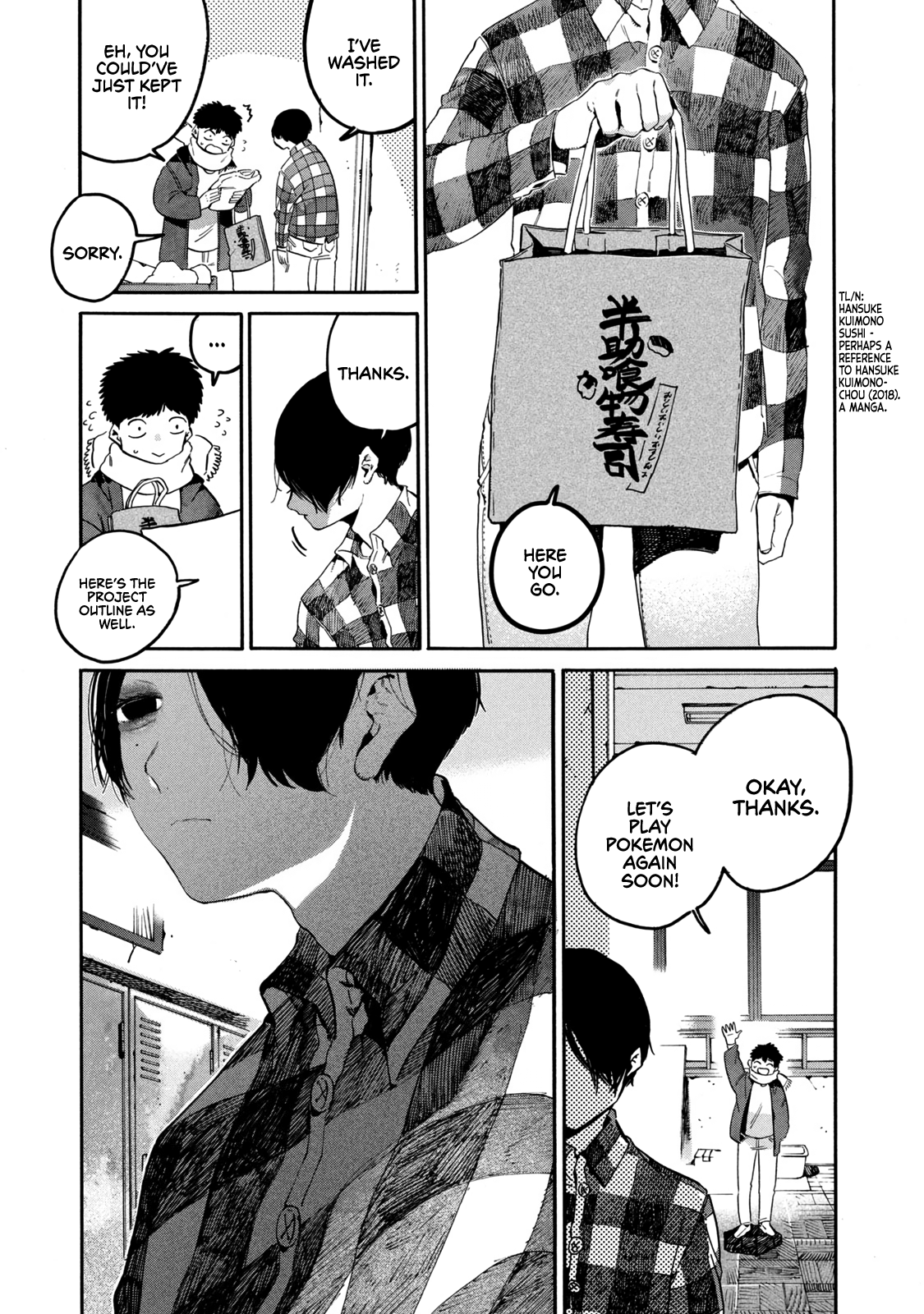 Blue Period chapter 40 page 40