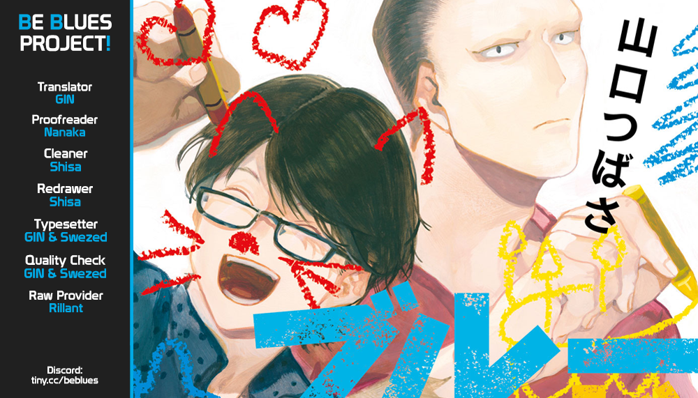 Blue Period chapter 40 page 50