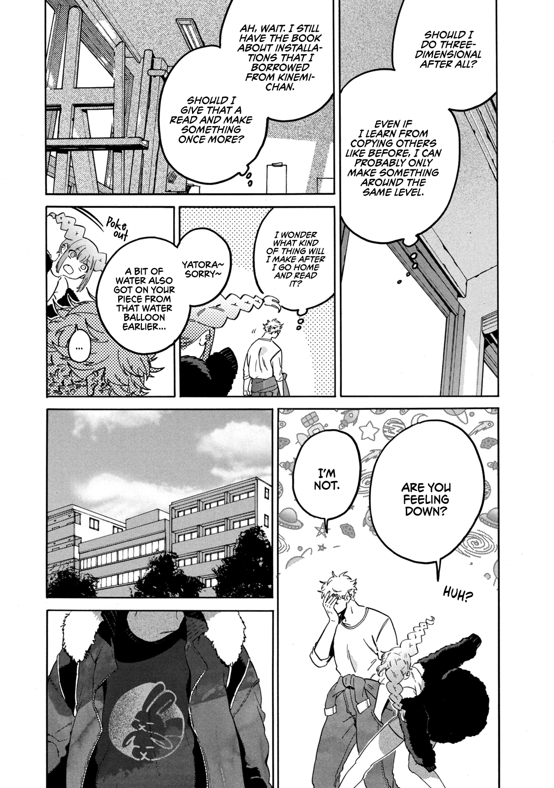 Blue Period chapter 40 page 9