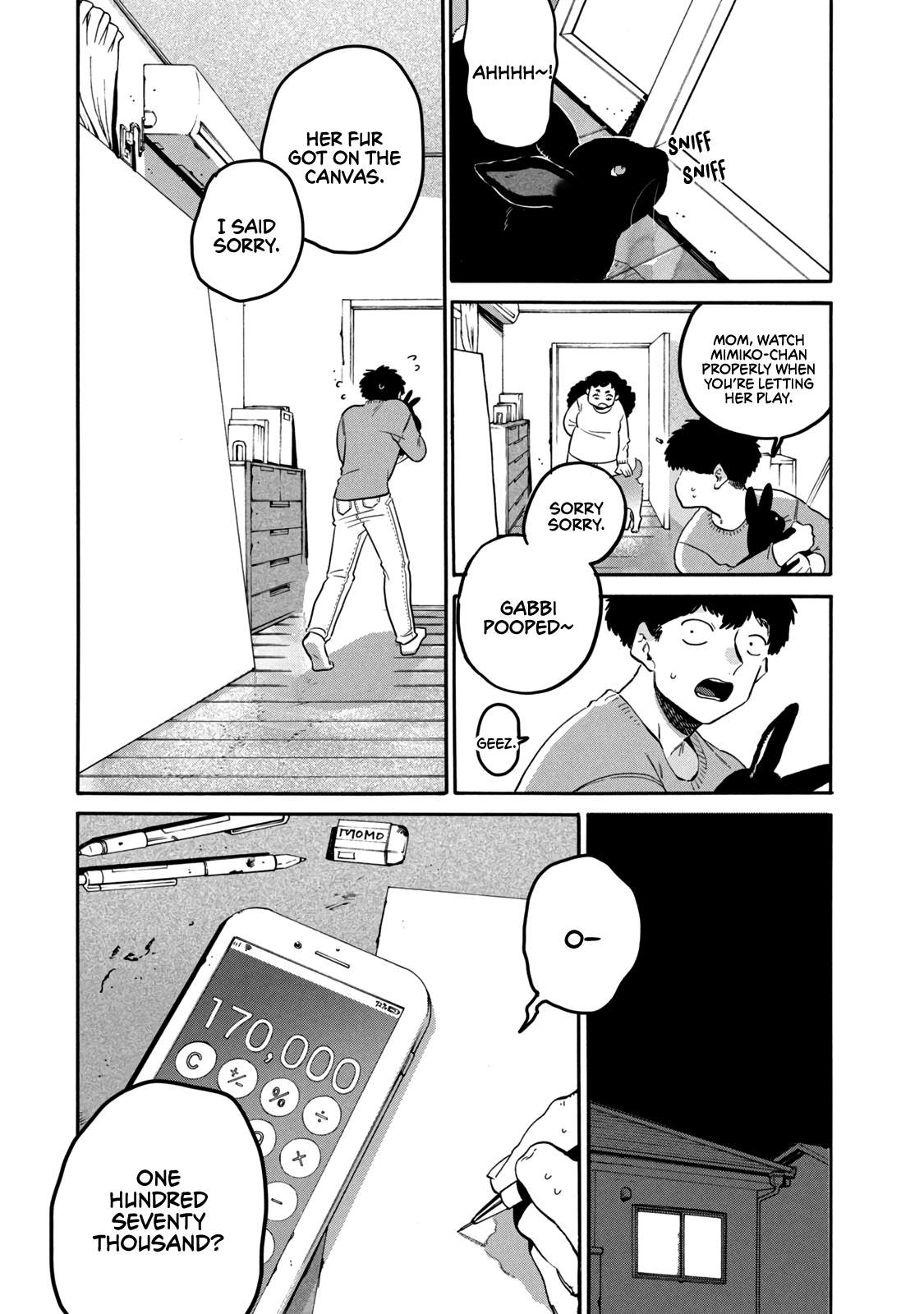 Blue Period chapter 41 page 13