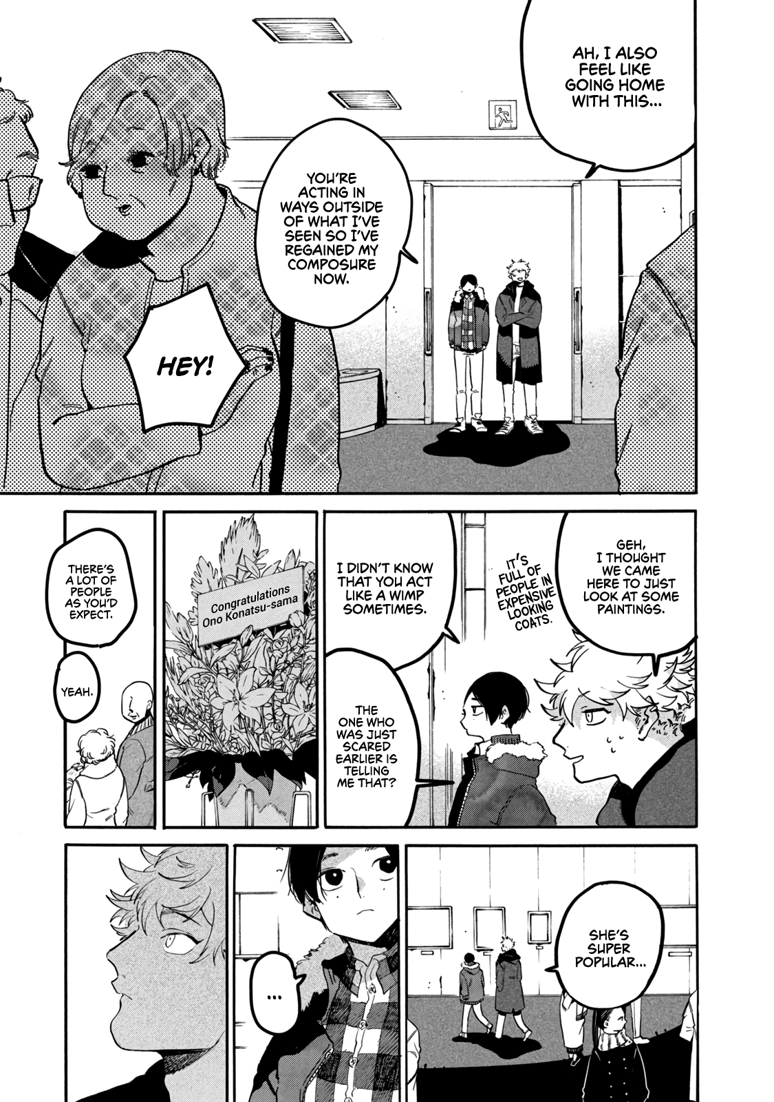 Blue Period chapter 41 page 23