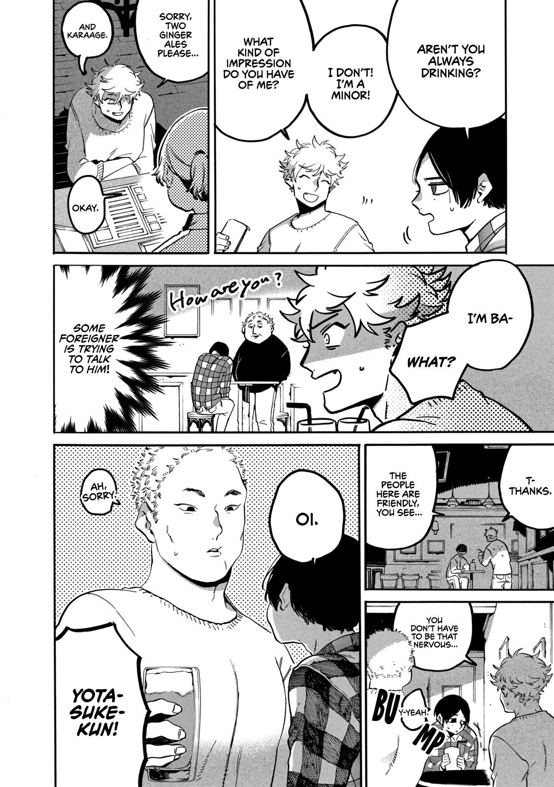 Blue Period chapter 41 page 36