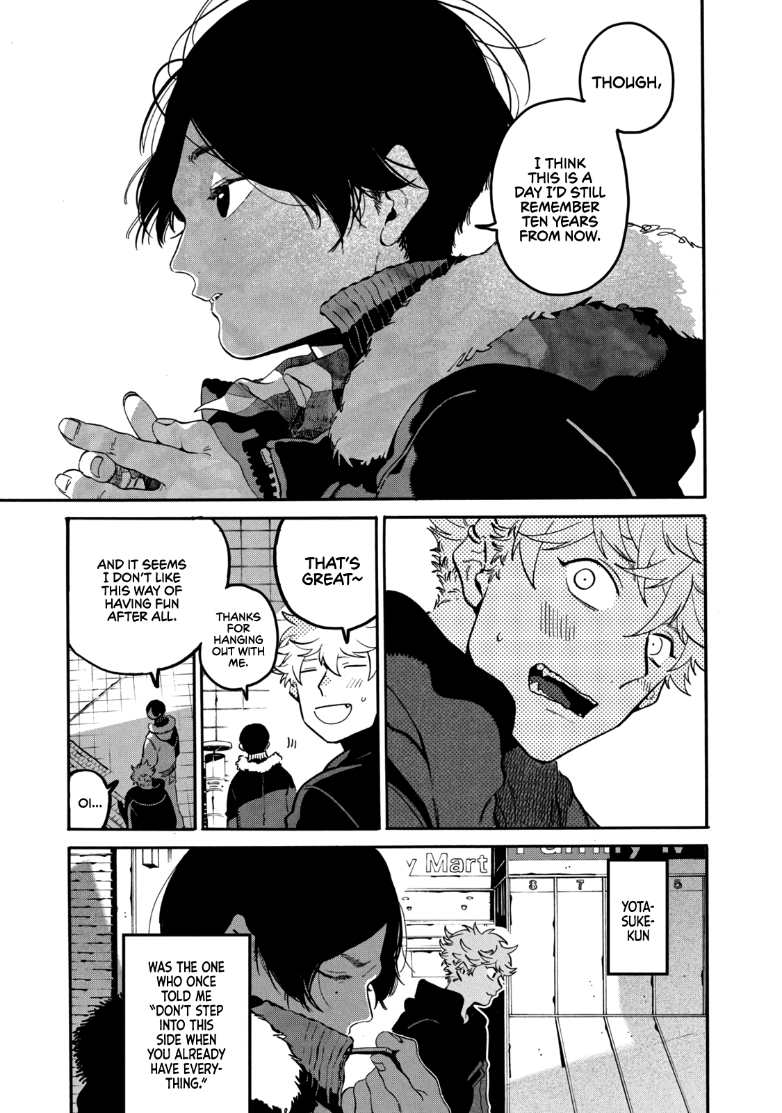 Blue Period chapter 41 page 41