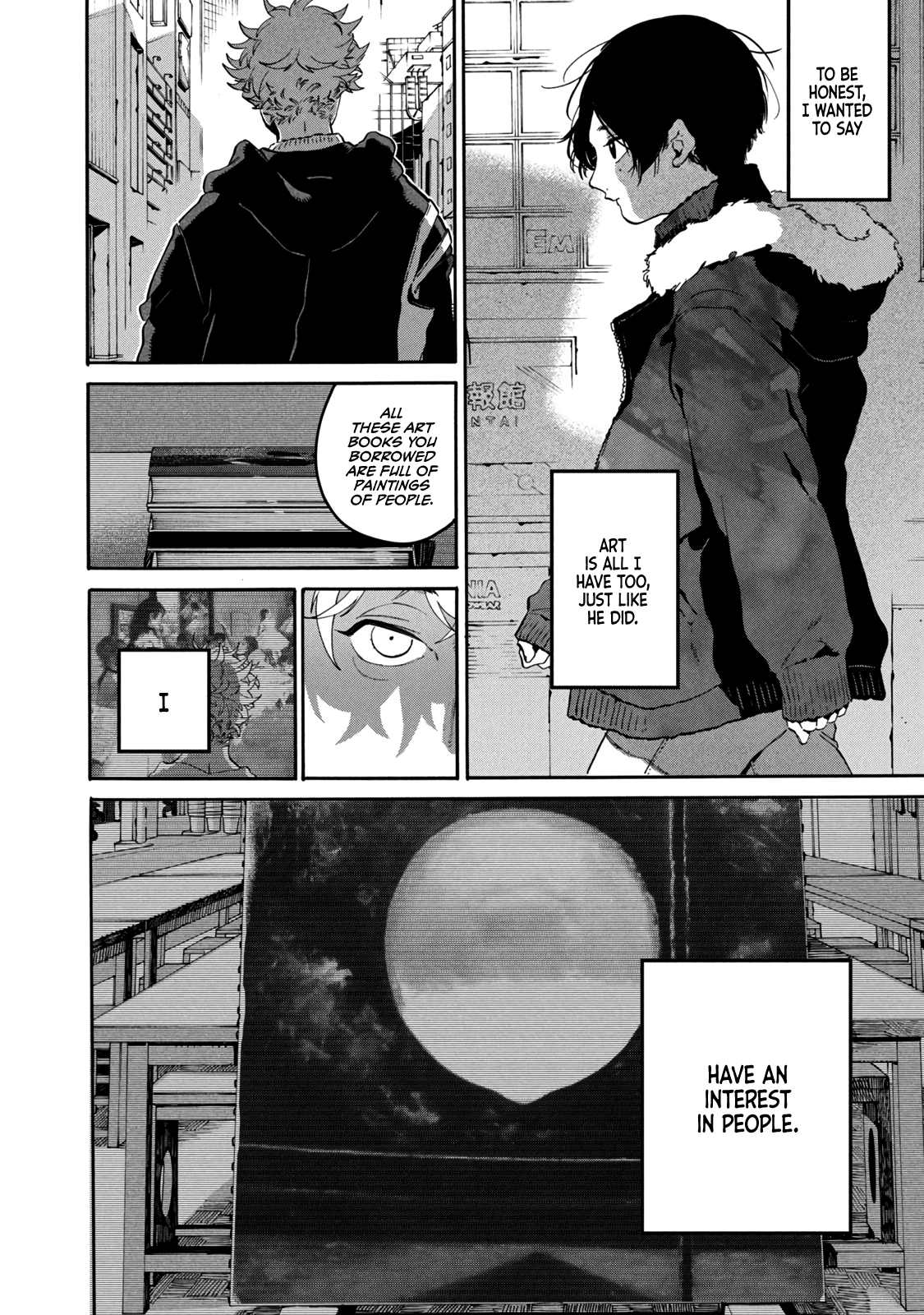 Blue Period chapter 41 page 42