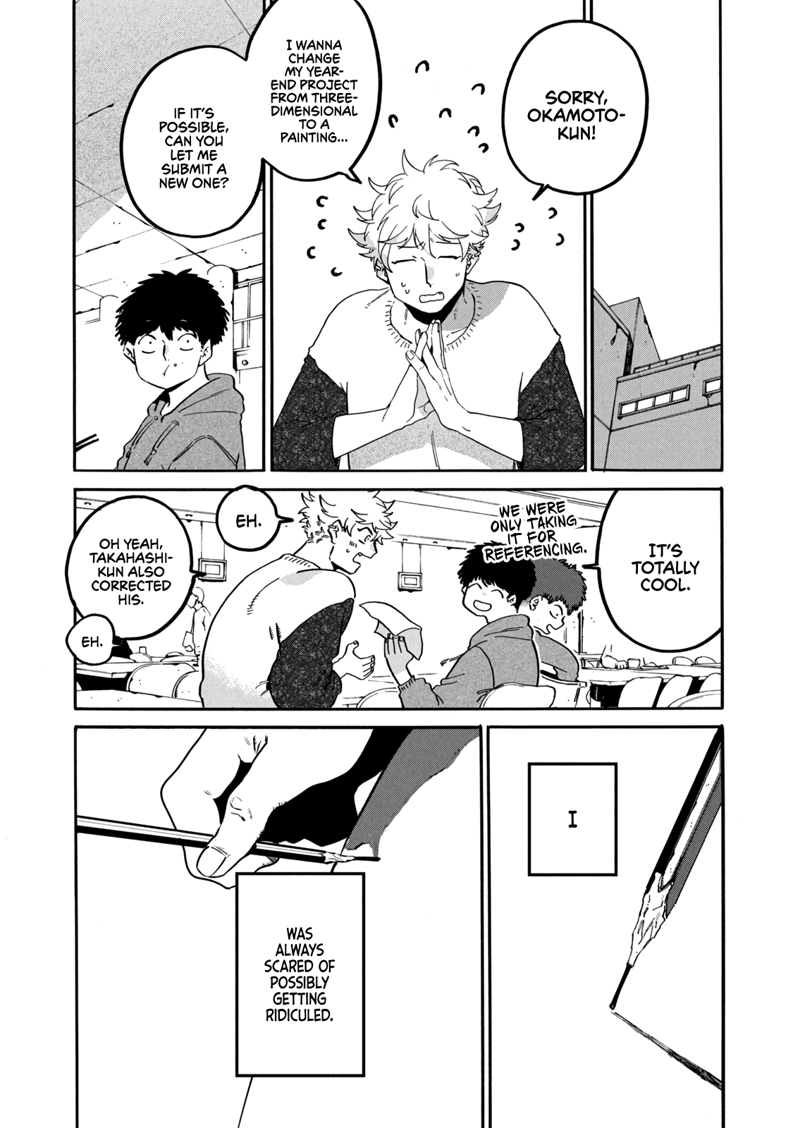 Blue Period chapter 41 page 49