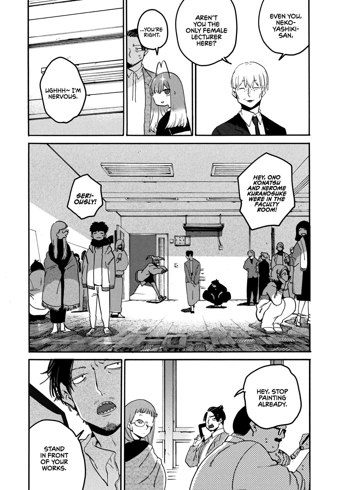 Blue Period chapter 41 page 56