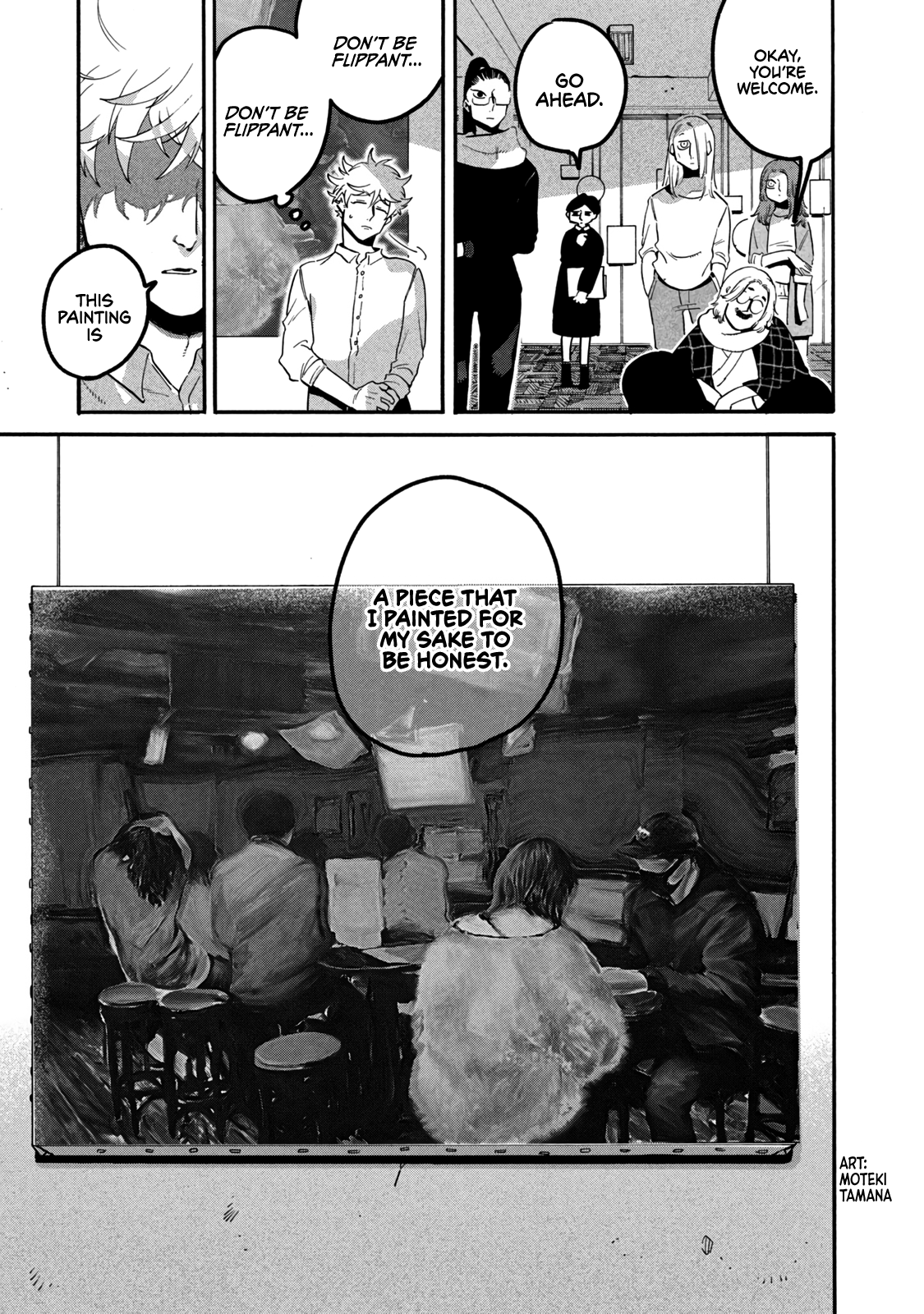 Blue Period chapter 42 page 13