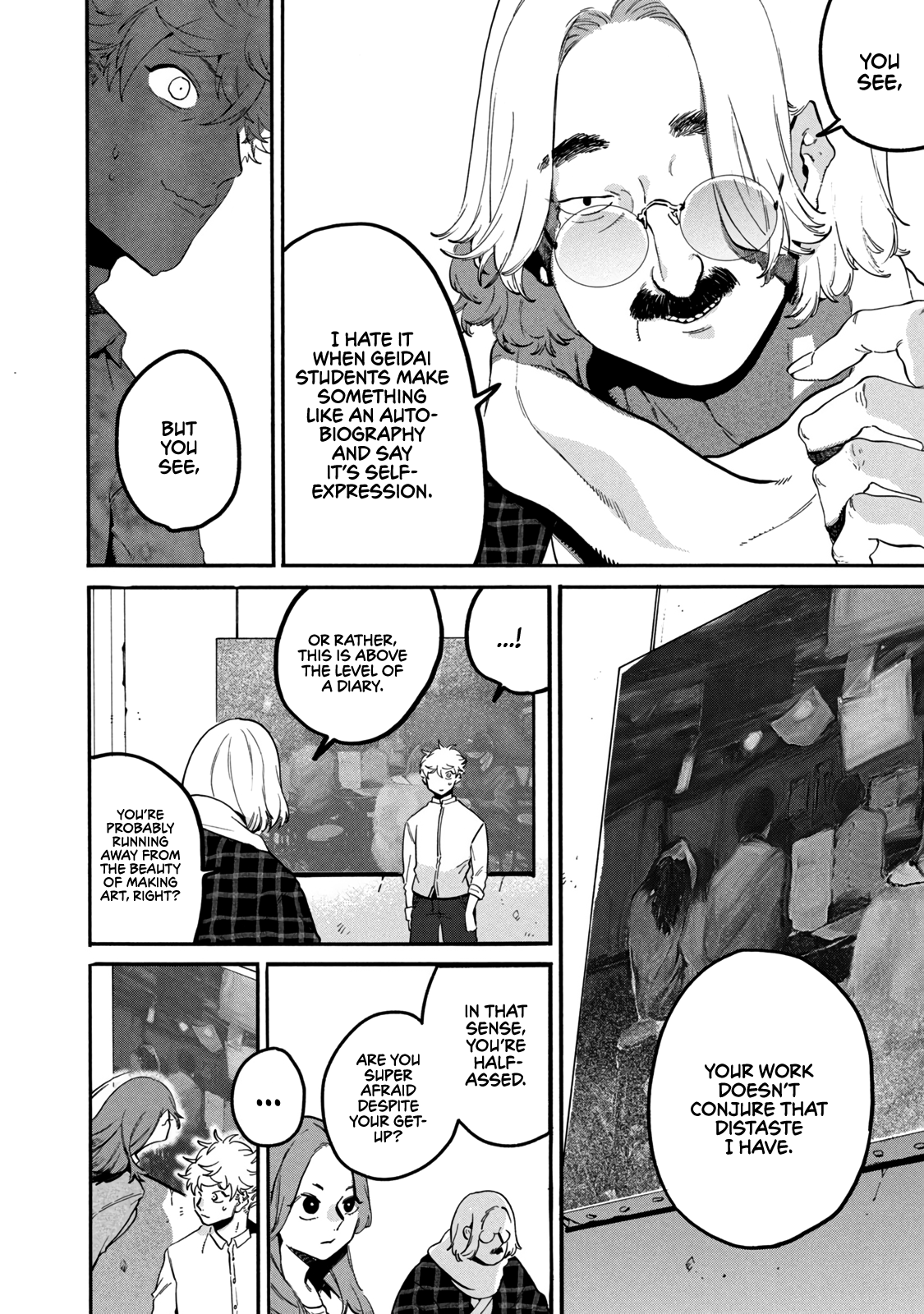 Blue Period chapter 42 page 16