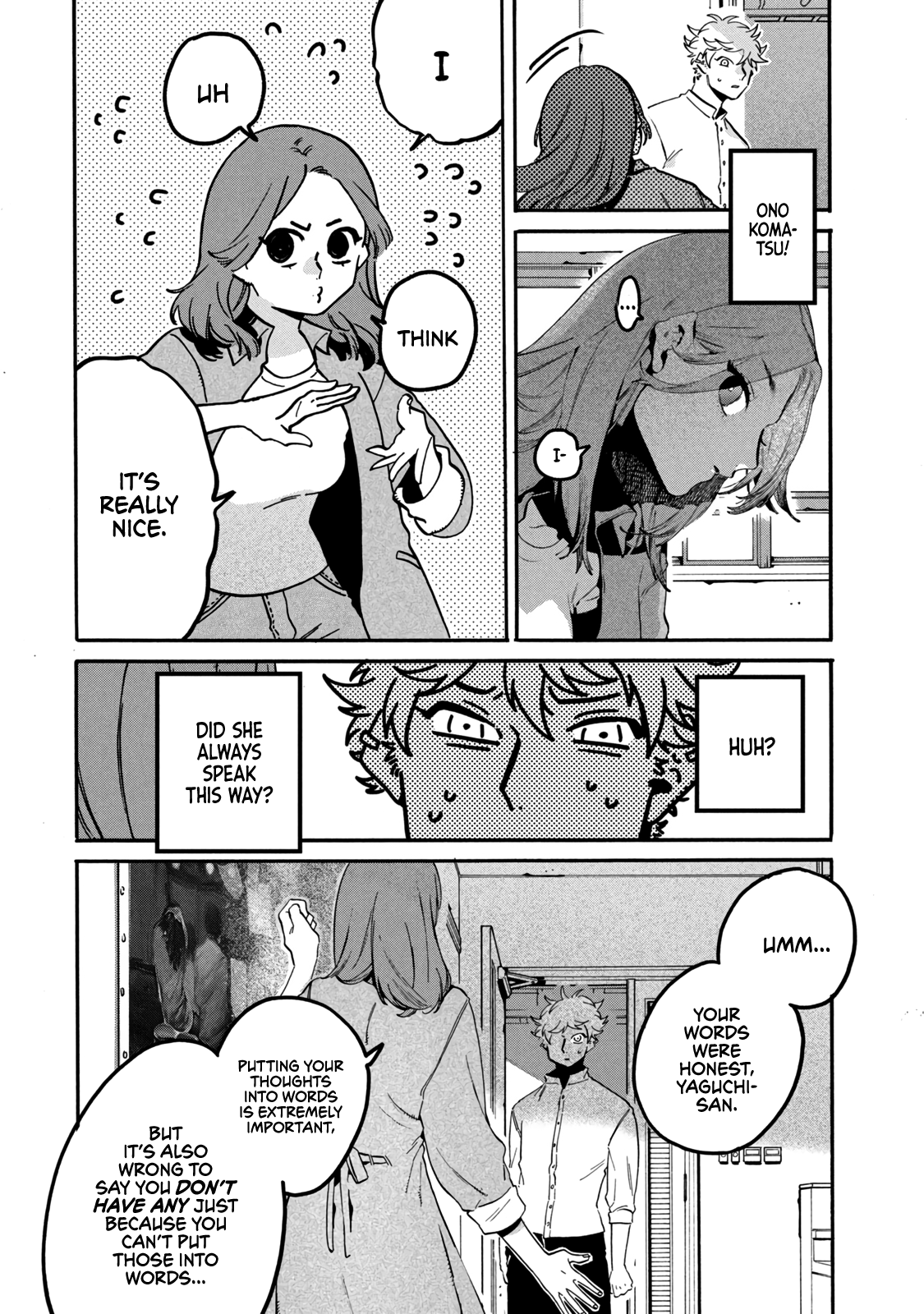 Blue Period chapter 42 page 17