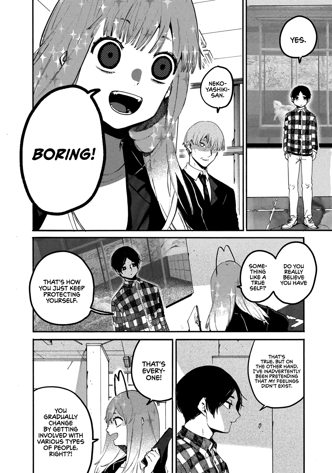 Blue Period chapter 42 page 24