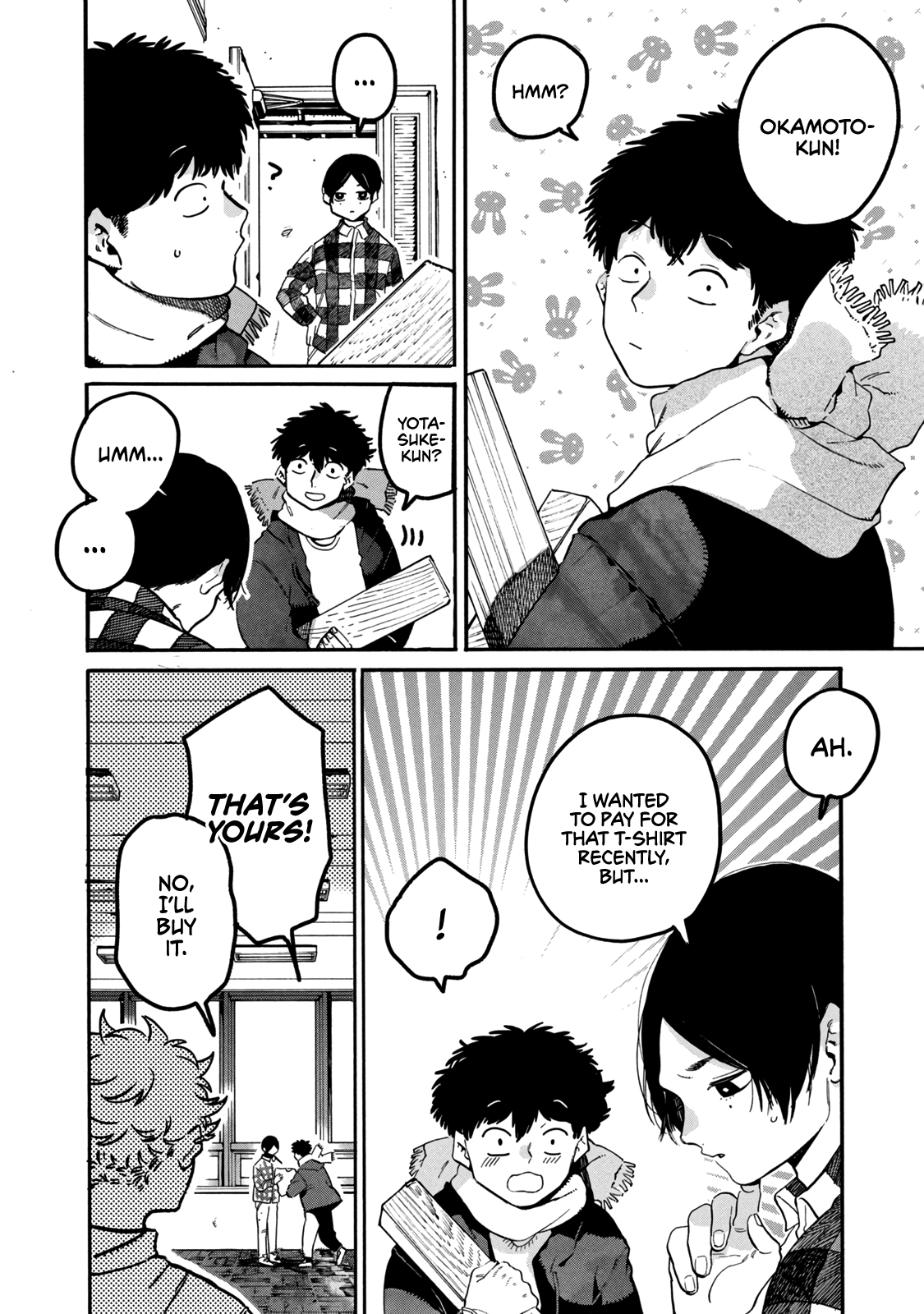 Blue Period chapter 42 page 32