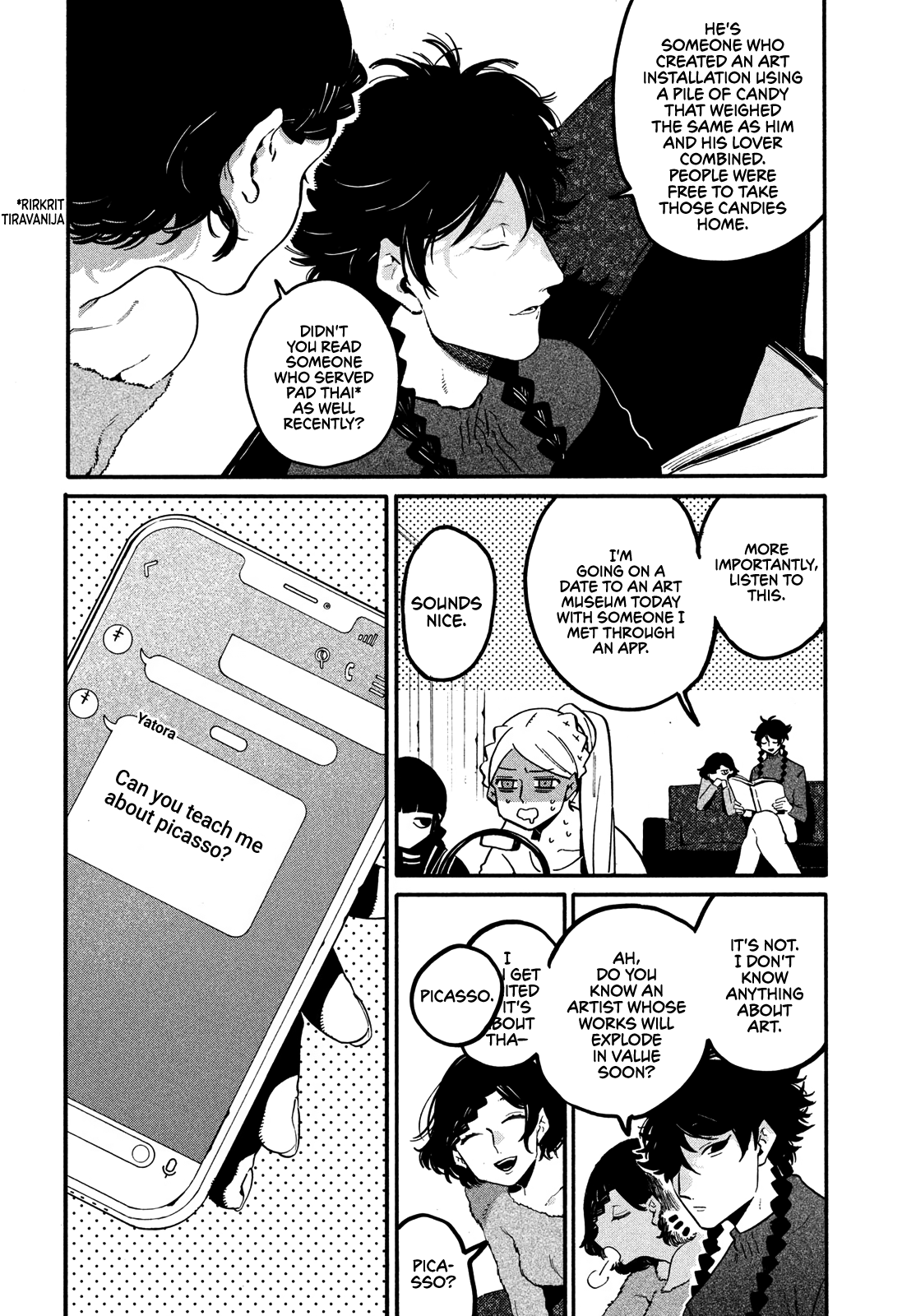 Blue Period chapter 43 page 17