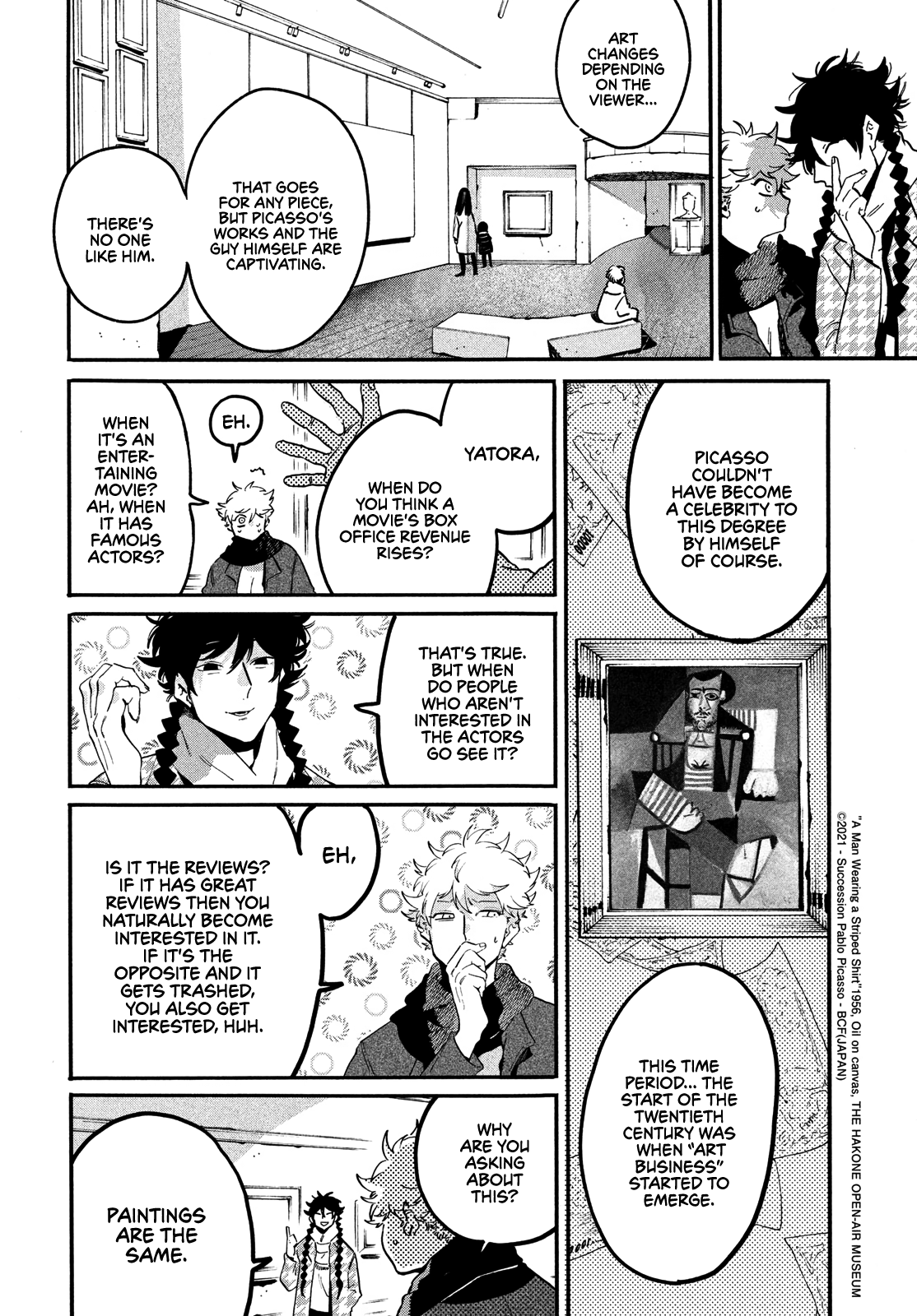 Blue Period chapter 43 page 25