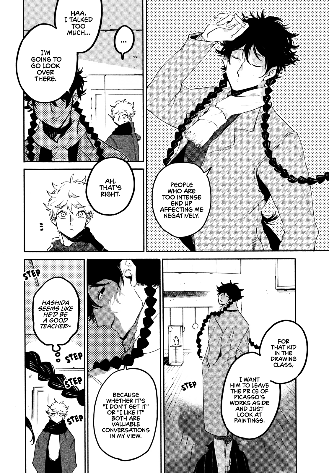 Blue Period chapter 43 page 27