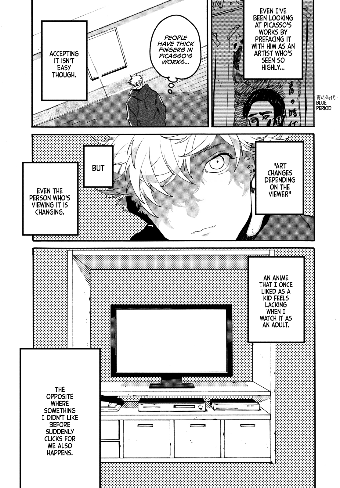 Blue Period chapter 43 page 28