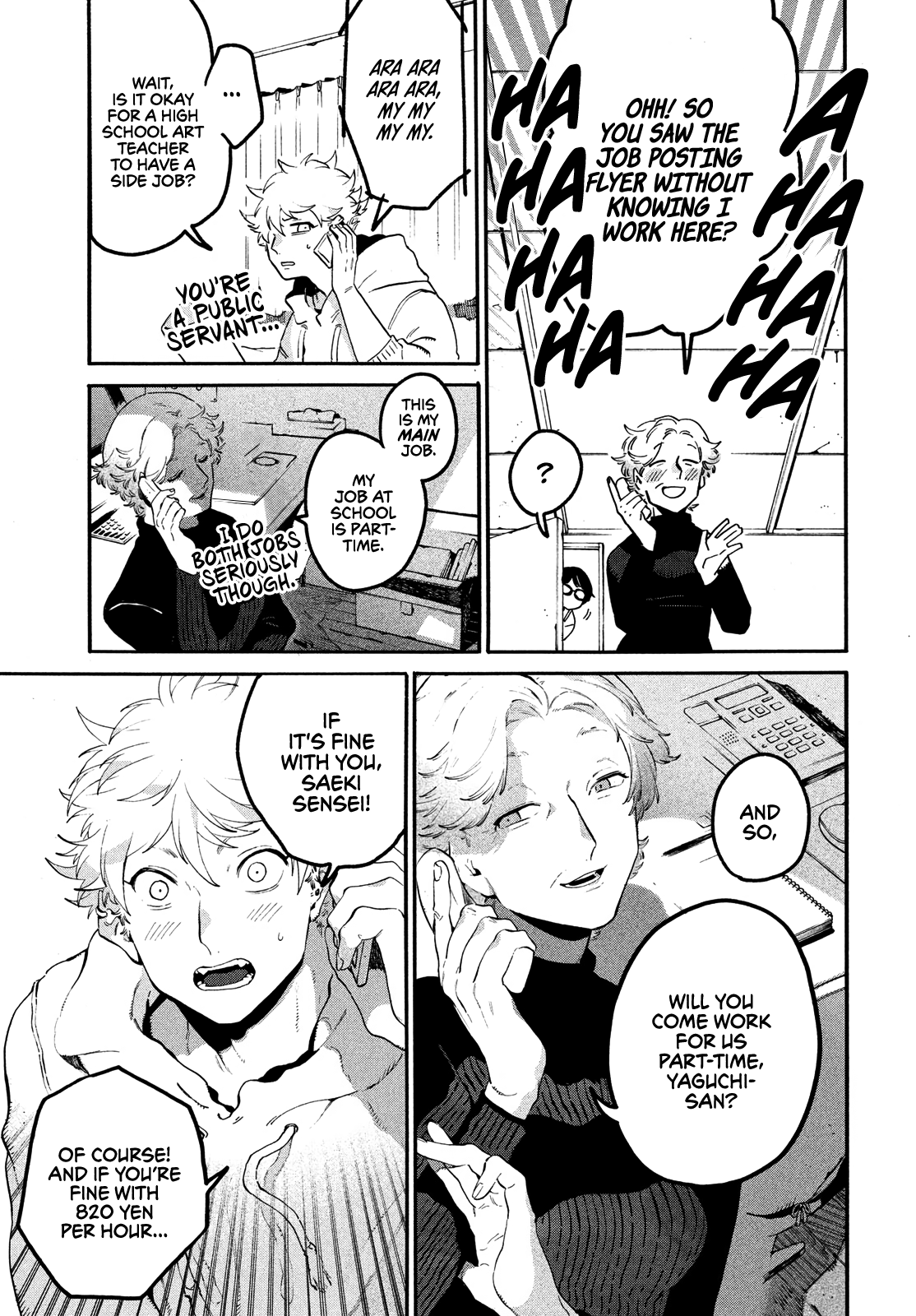 Blue Period chapter 43 page 4