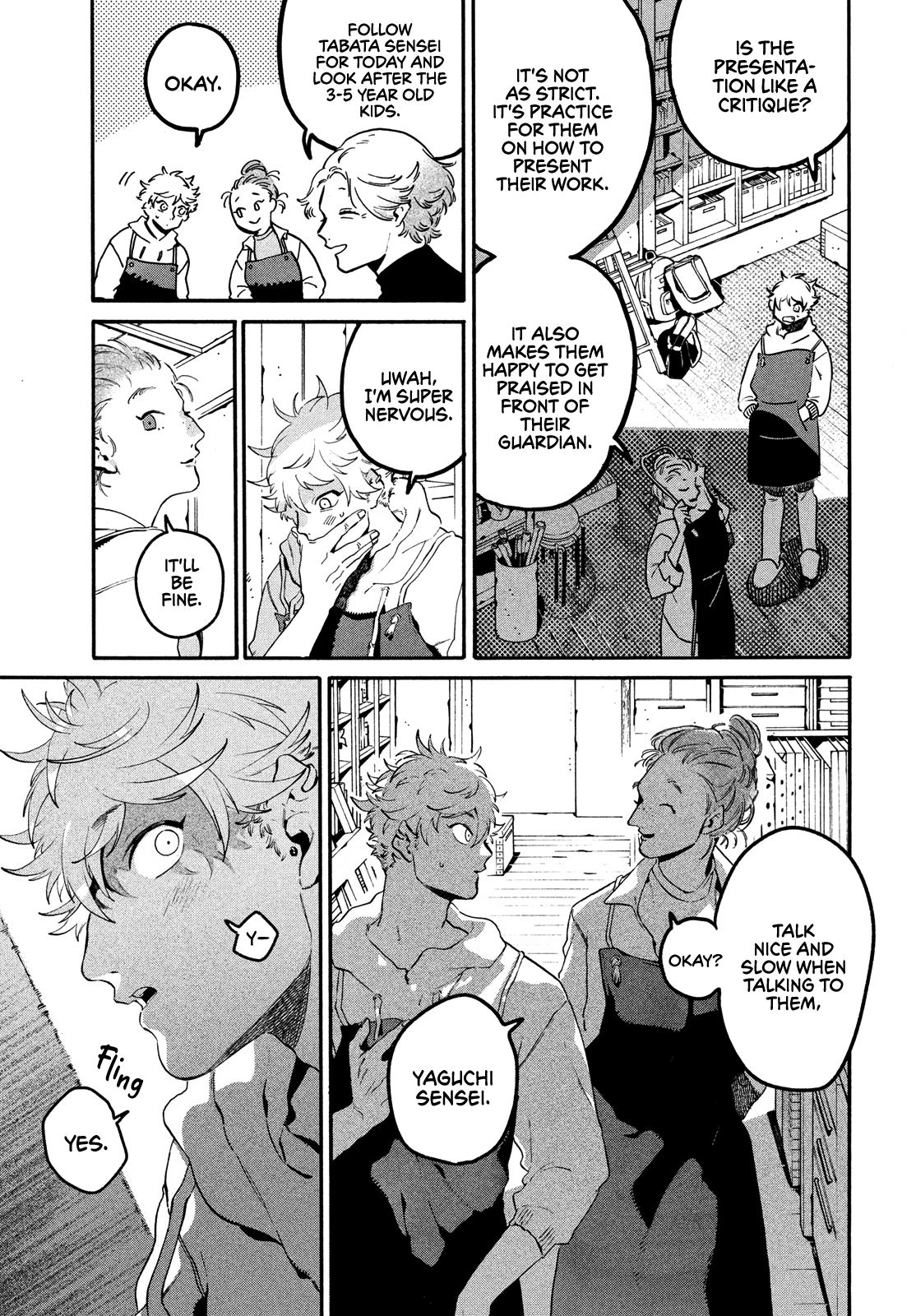 Blue Period chapter 43 page 8