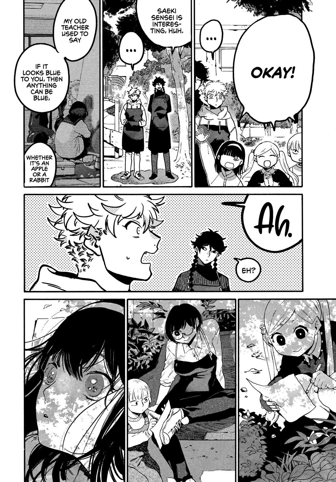 Blue Period chapter 44 page 22