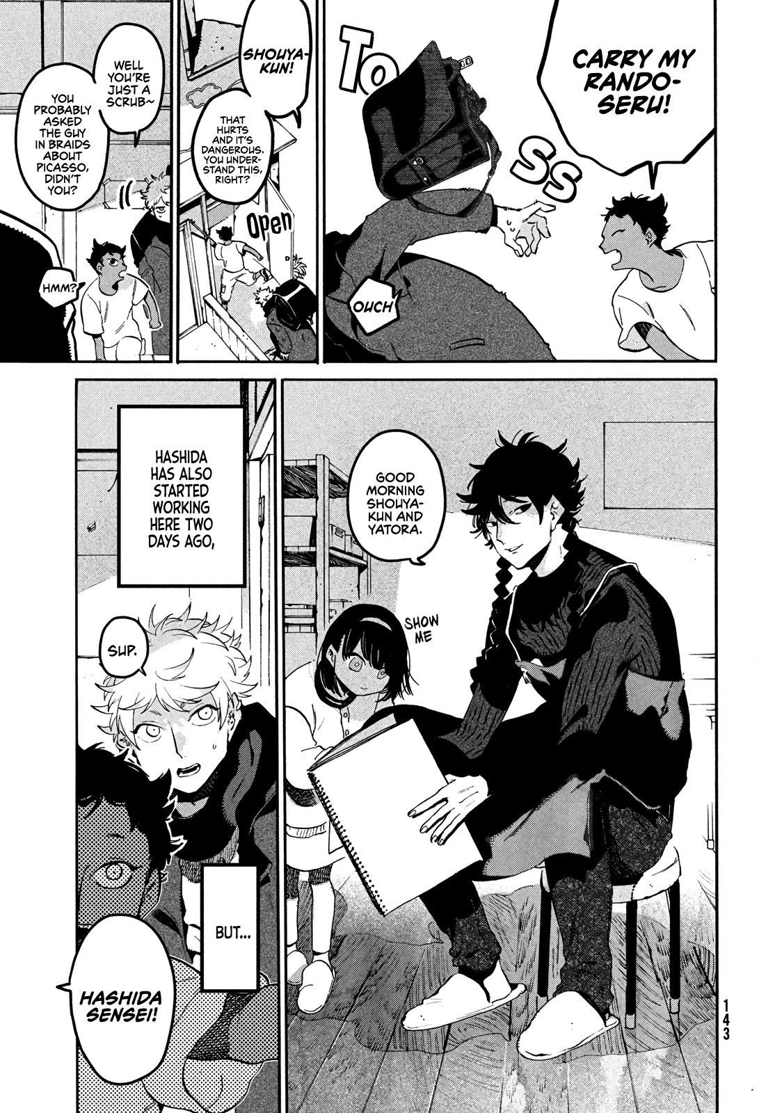 Blue Period chapter 44 page 3