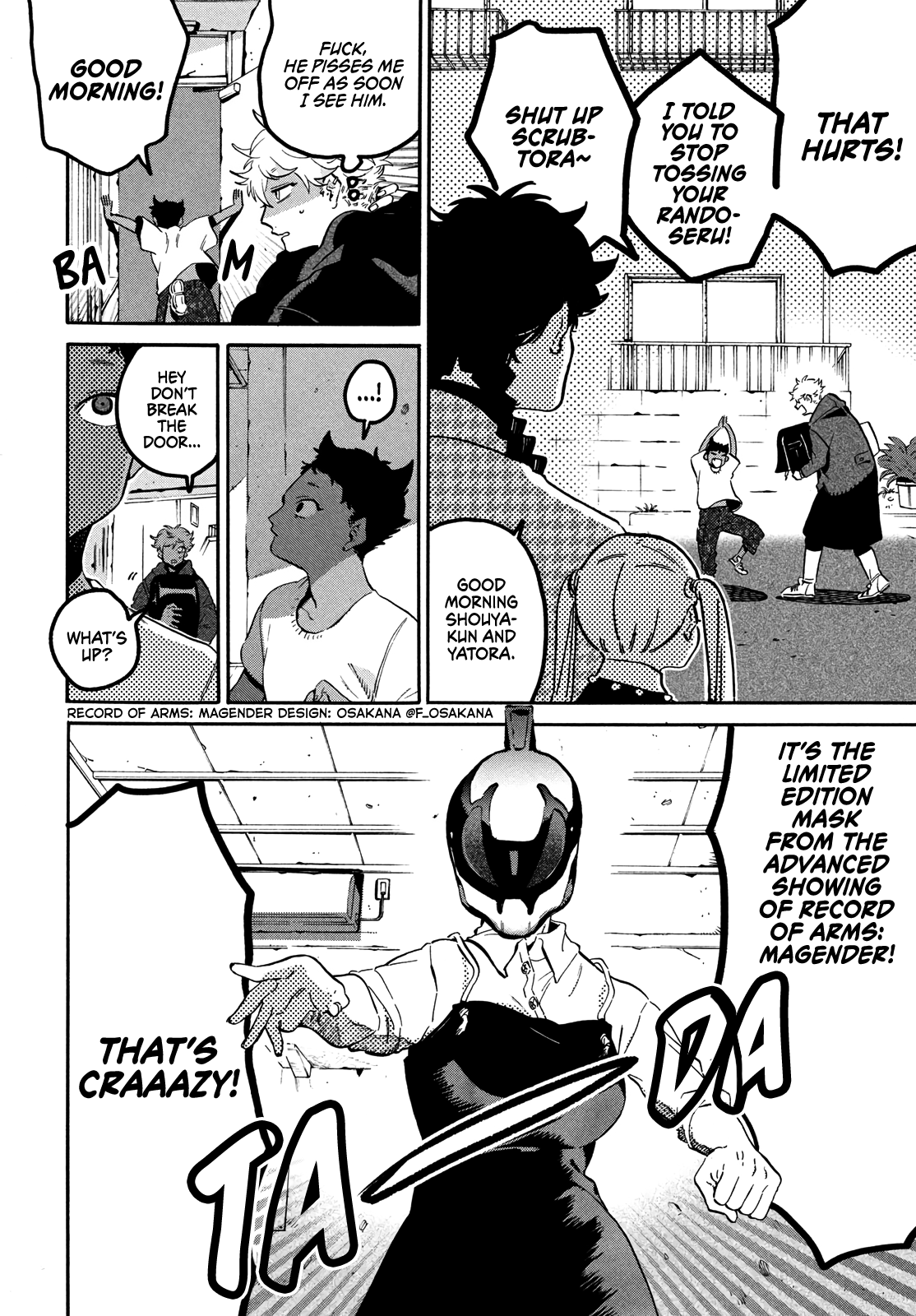 Blue Period chapter 45 page 12