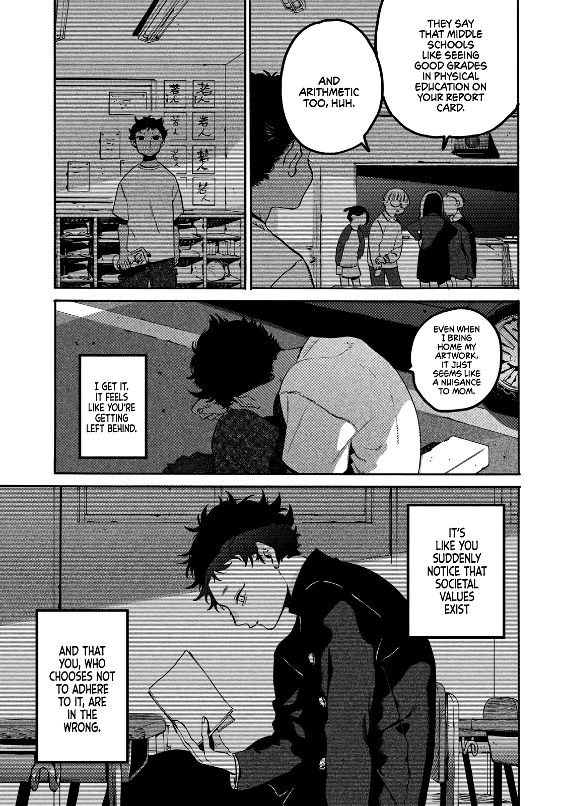 Blue Period chapter 45 page 23