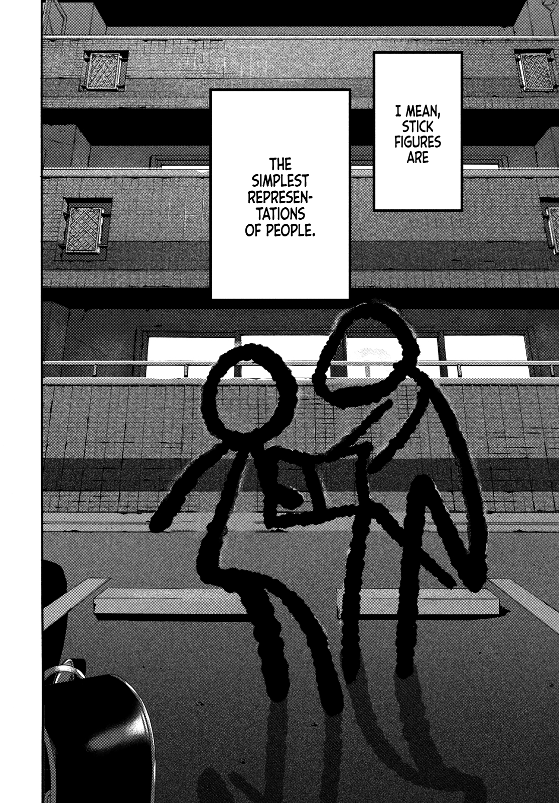 Blue Period chapter 45 page 28