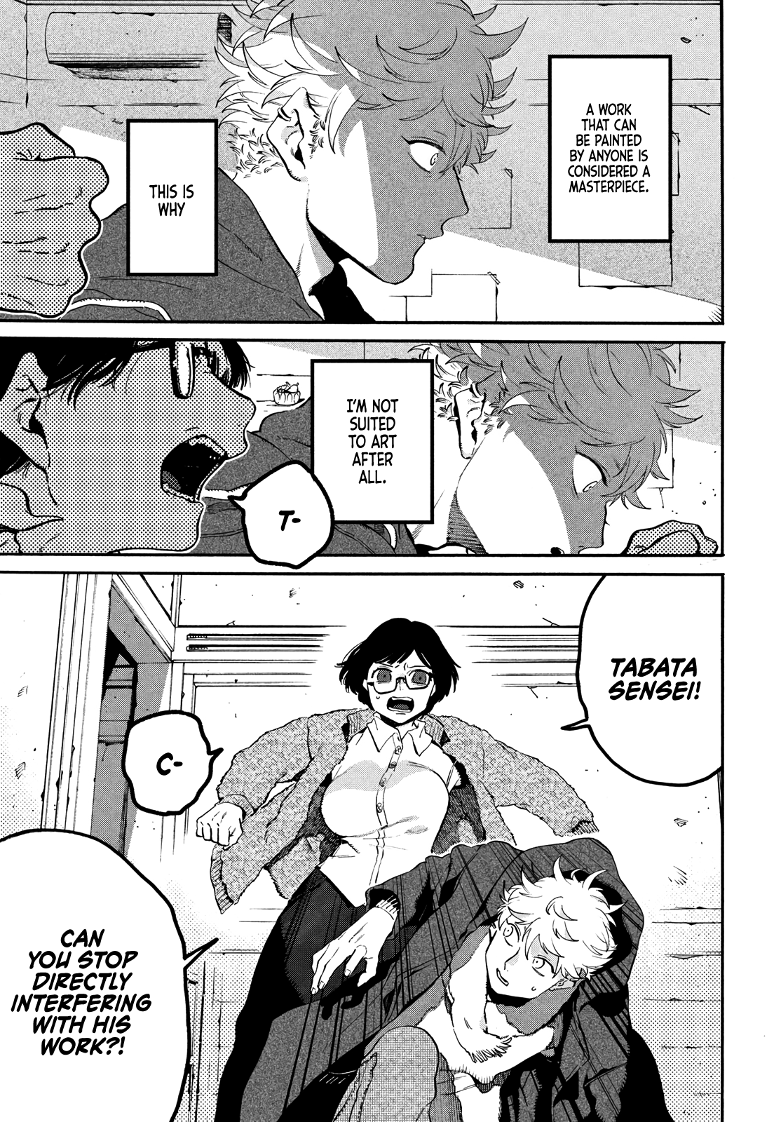 Blue Period chapter 45 page 33