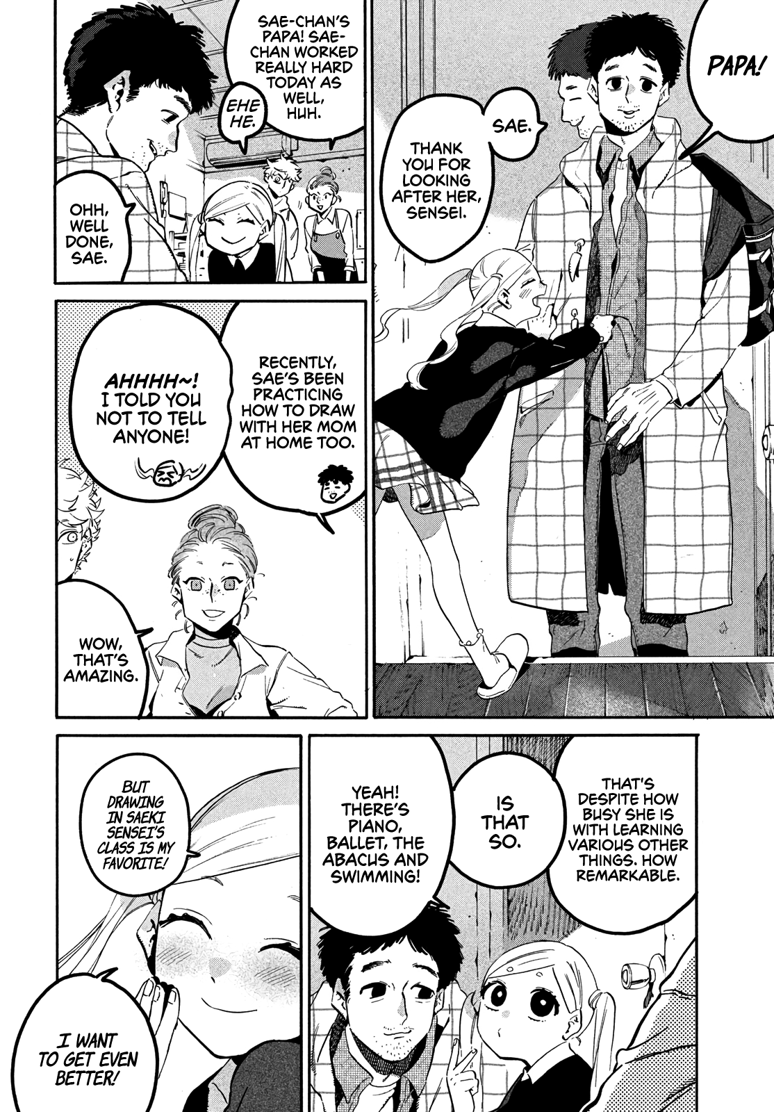 Blue Period chapter 45 page 4