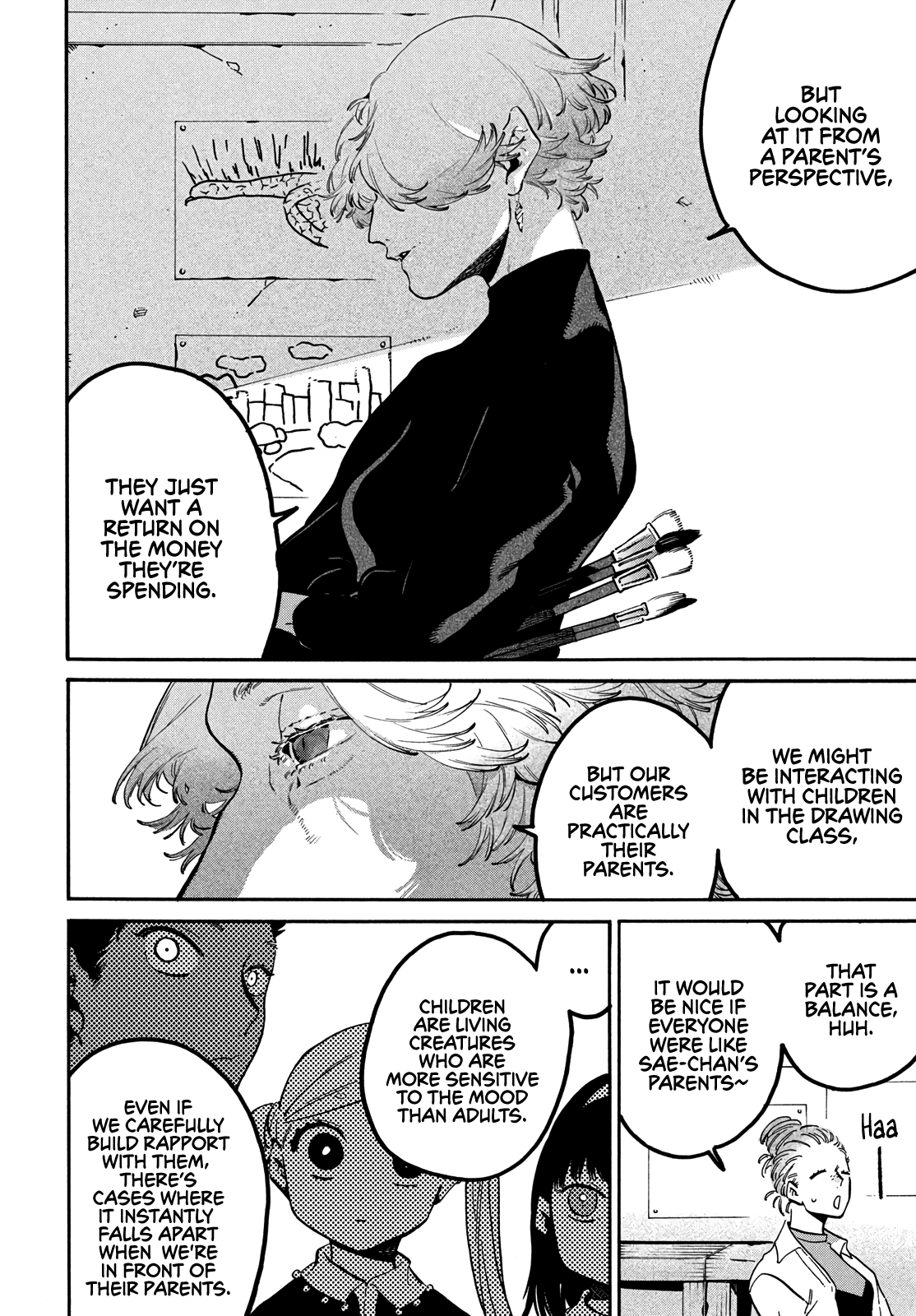 Blue Period chapter 45 page 6