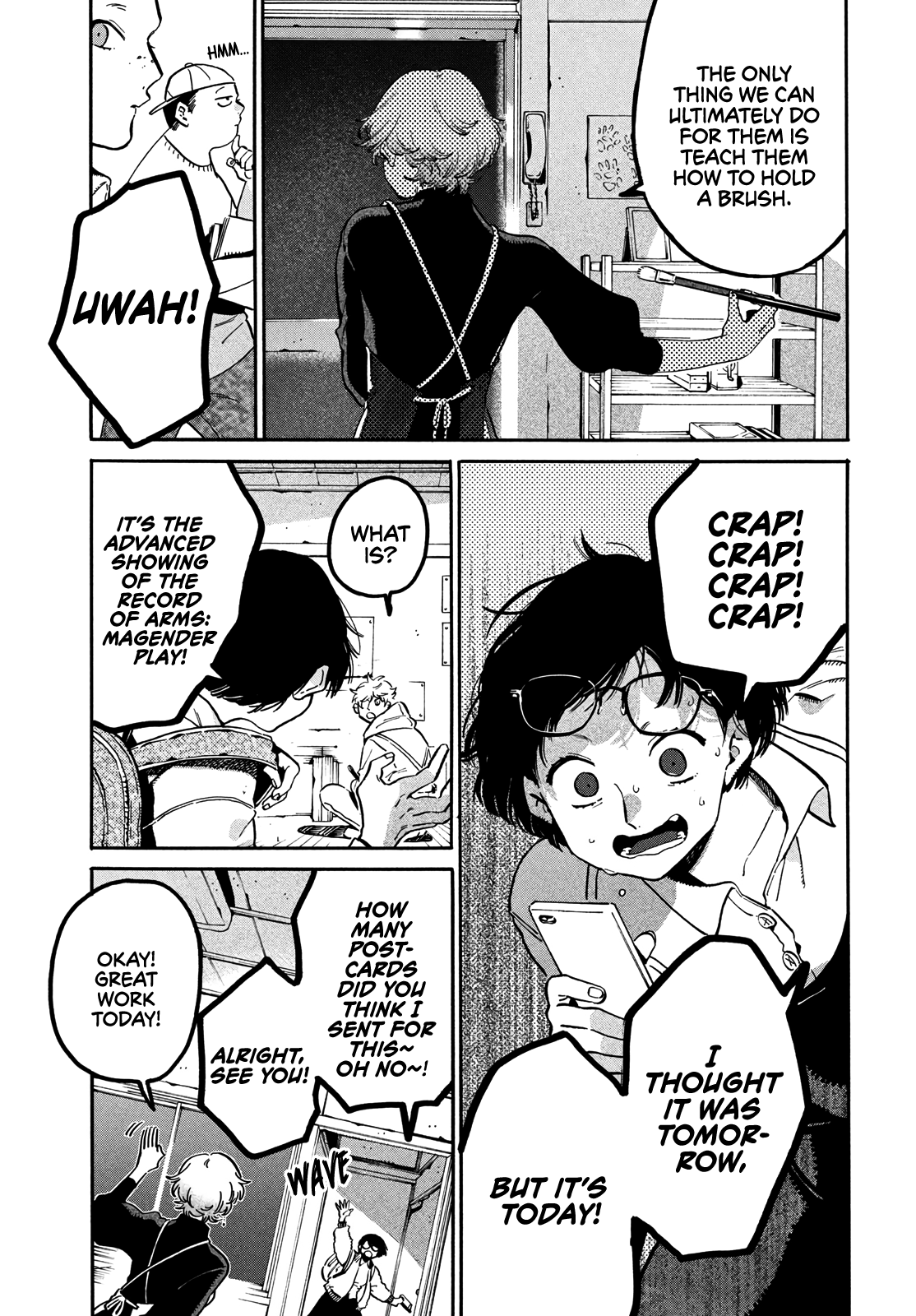 Blue Period chapter 45 page 7