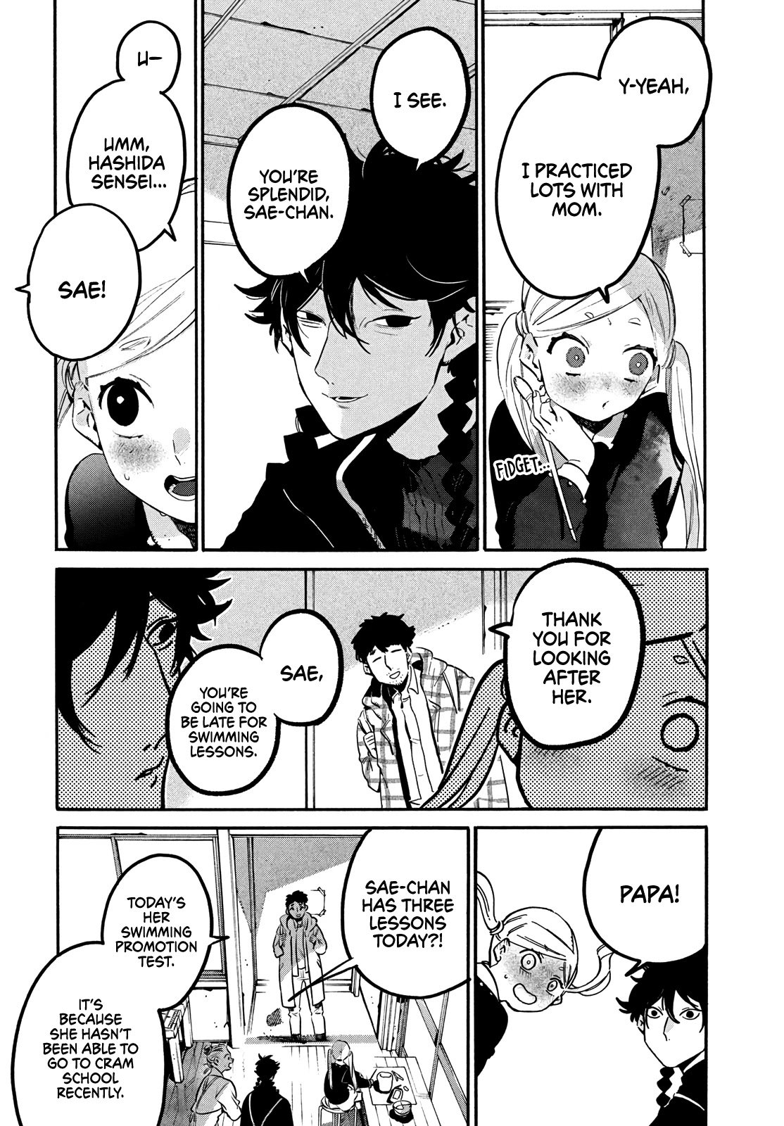 Blue Period chapter 46 page 12