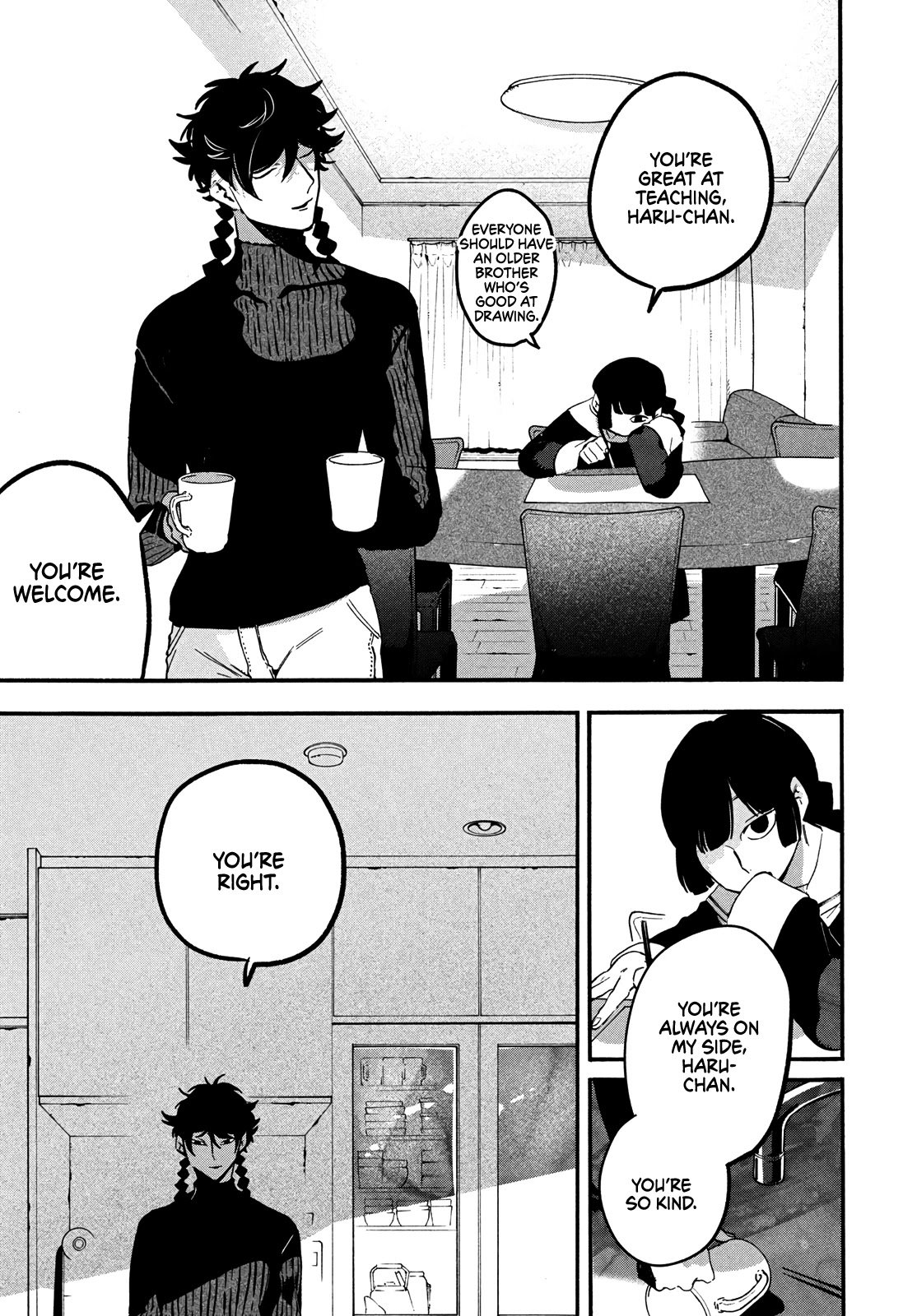 Blue Period chapter 46 page 27