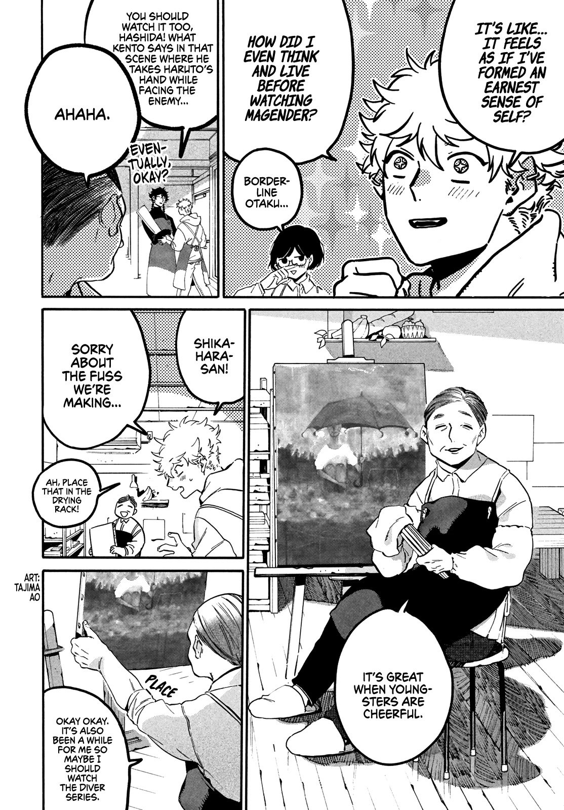 Blue Period chapter 46 page 6