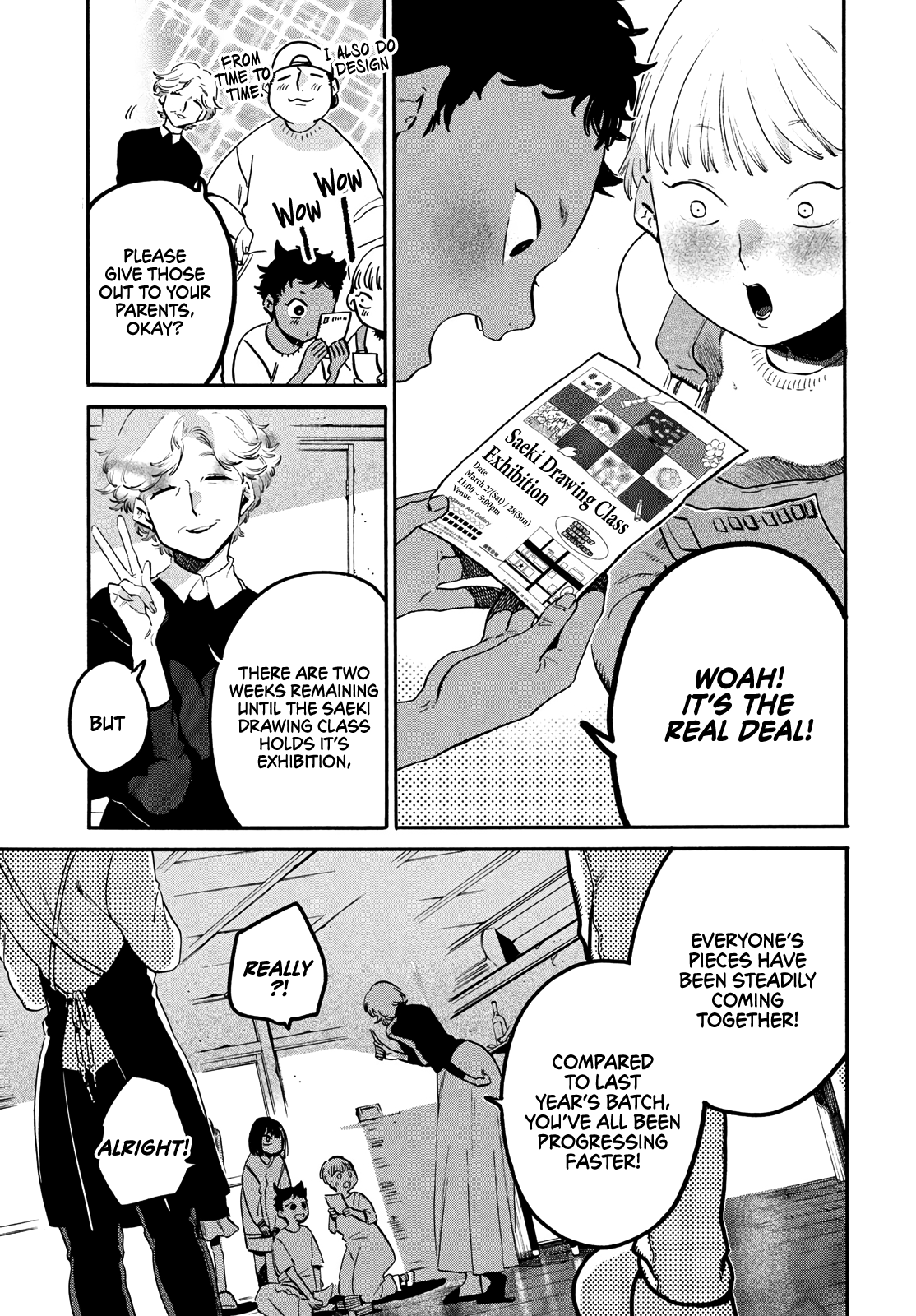 Blue Period chapter 47 page 11